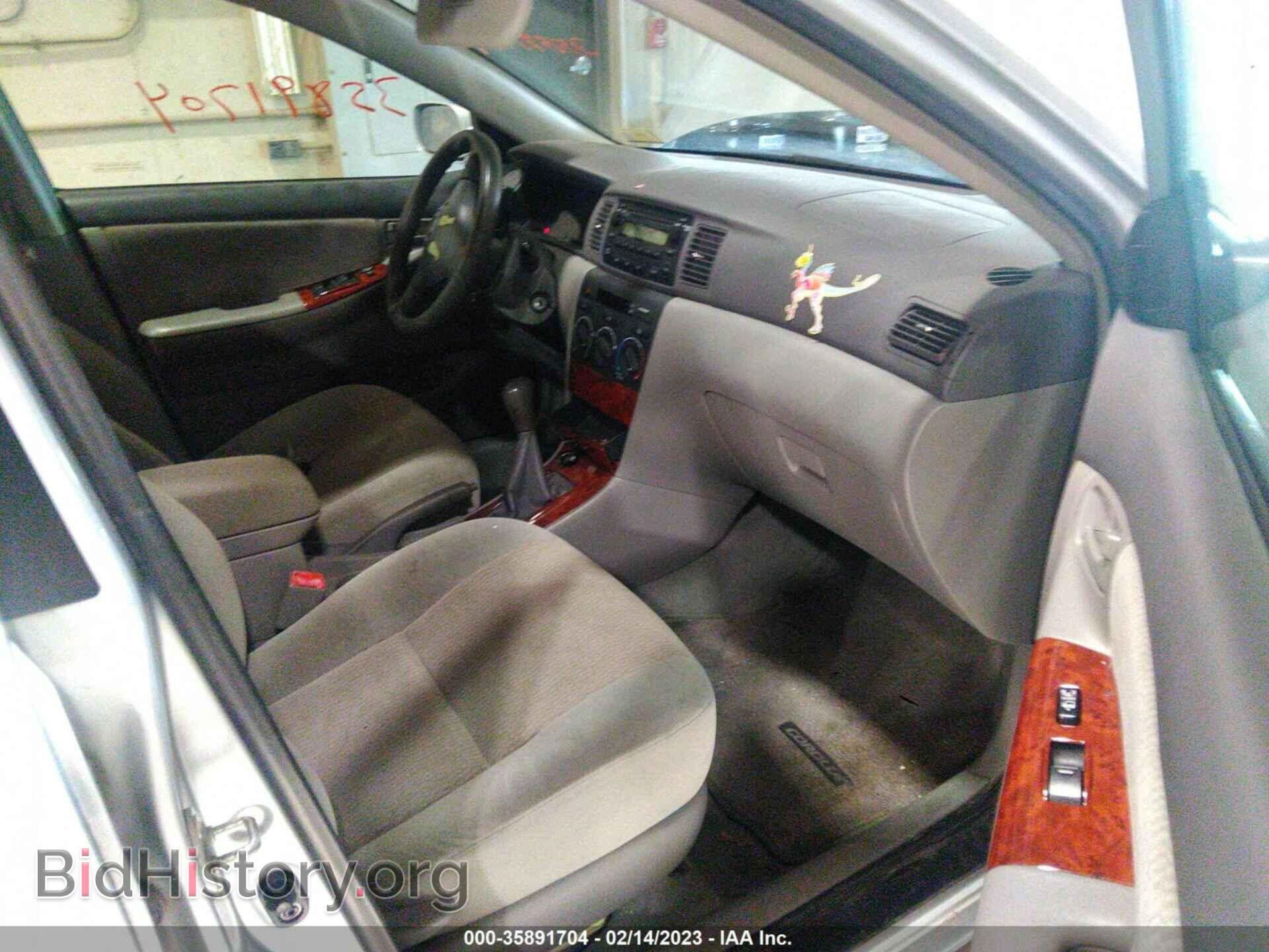 2007 TOYOTA COROLLA - VIN: 2T1BR32E77C745000 - Фото 5