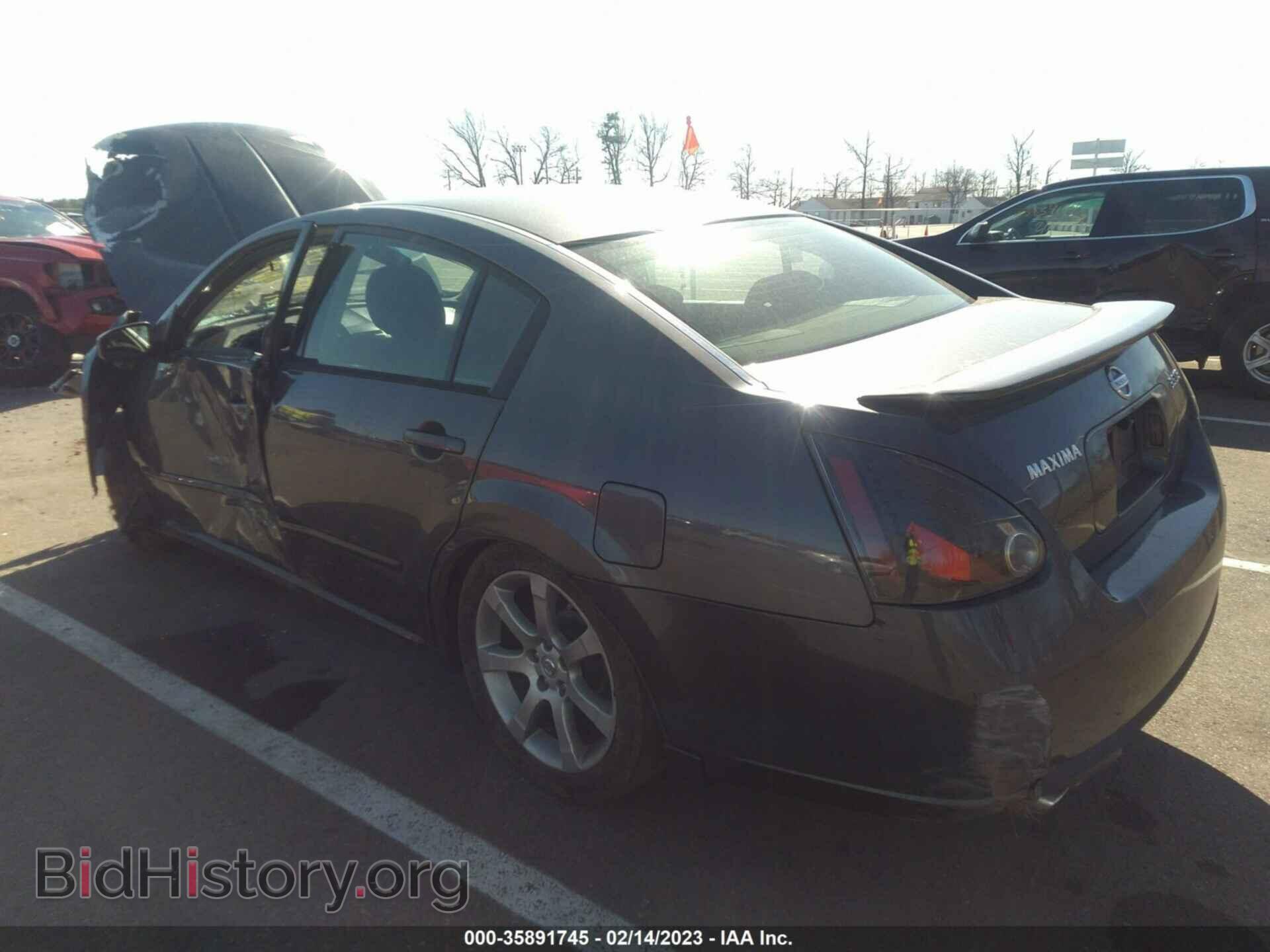 2007 NISSAN MAXIMA - VIN: 1N4BA41E77C821196 - Фото 3