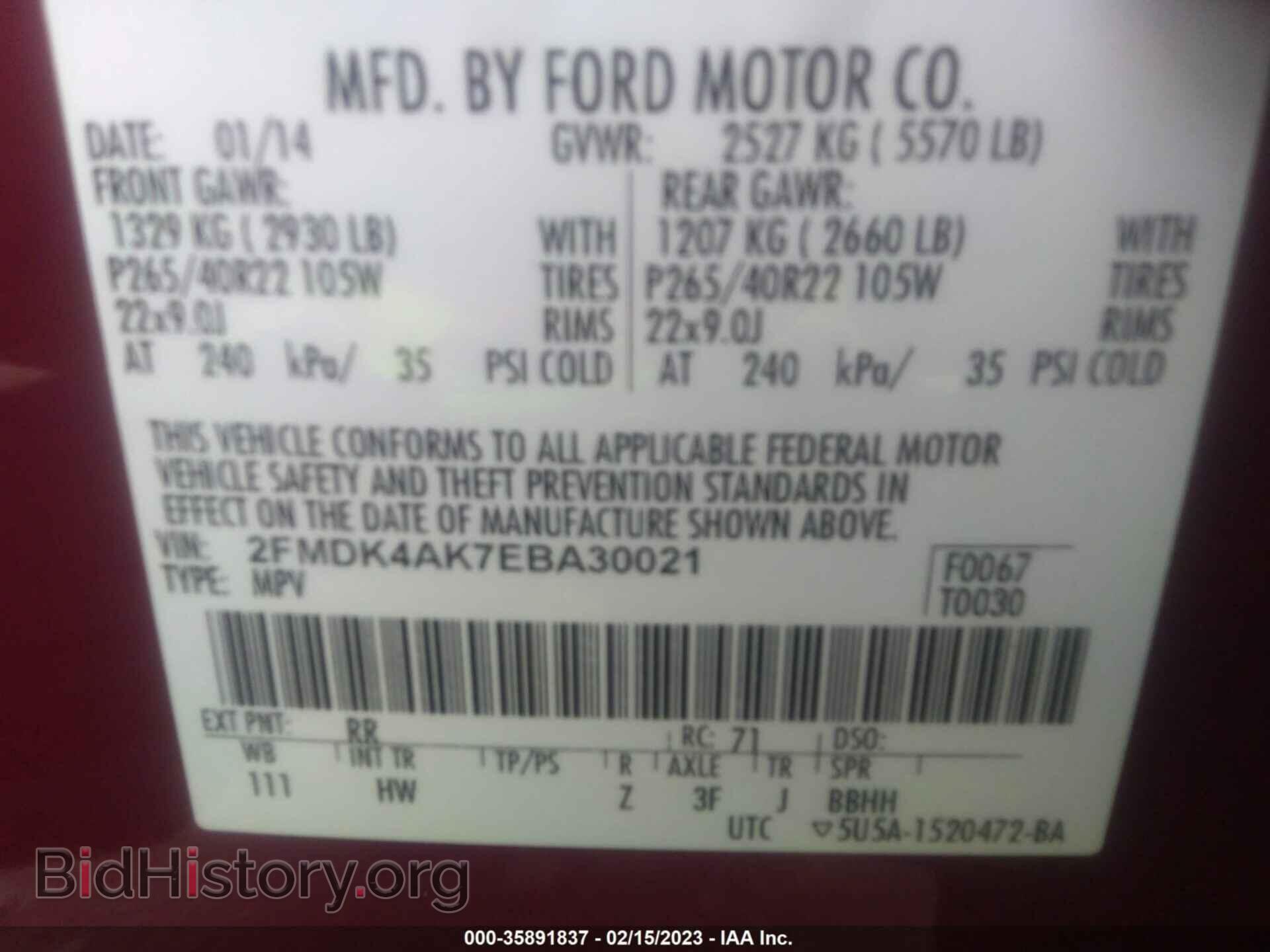 2014 FORD EDGE - VIN: 2FMDK4AK7EBA30021 - Photo 9