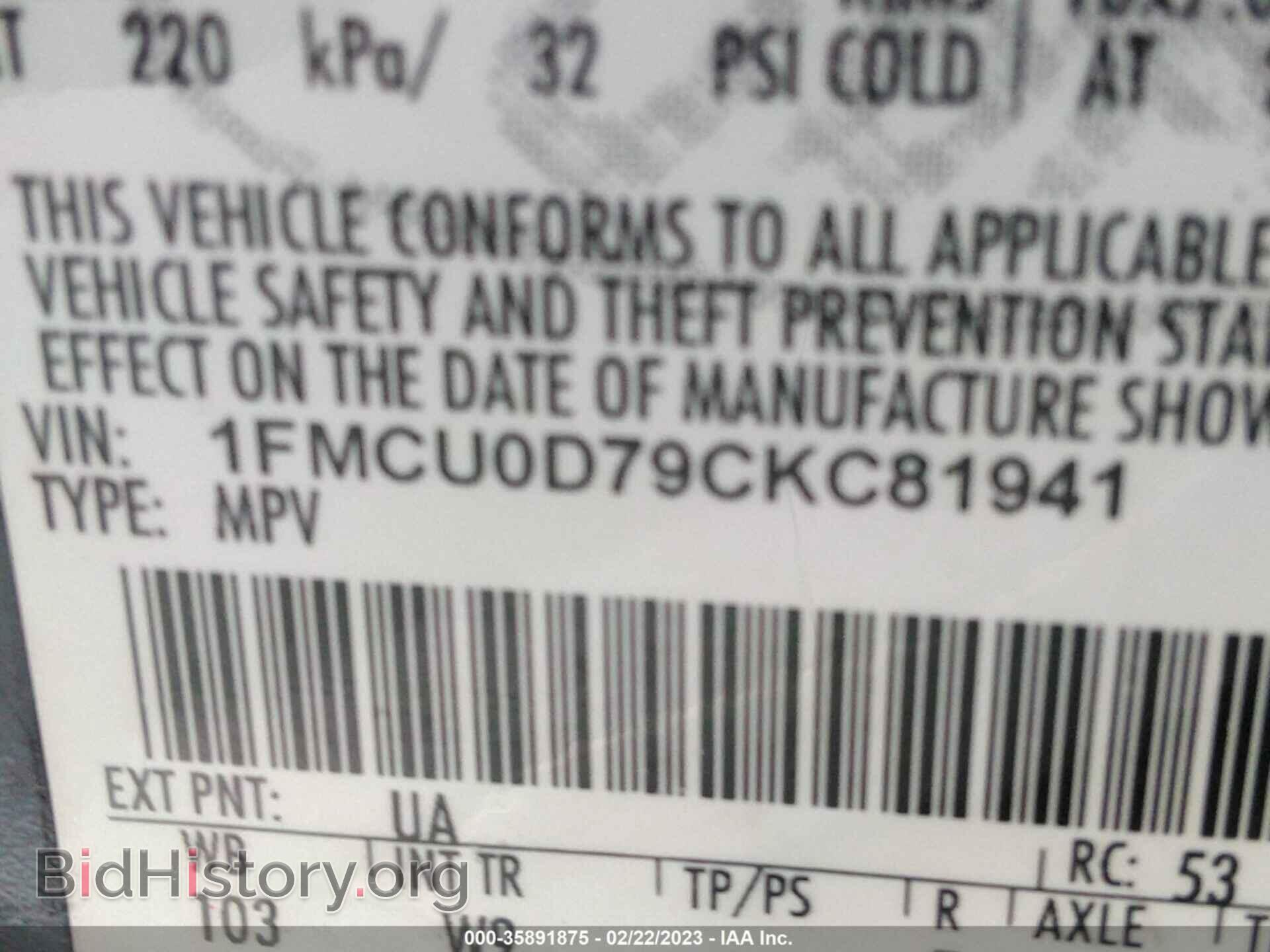 2012 FORD ESCAPE - VIN: 1FMCU0D79CKC81941 - Photo 9