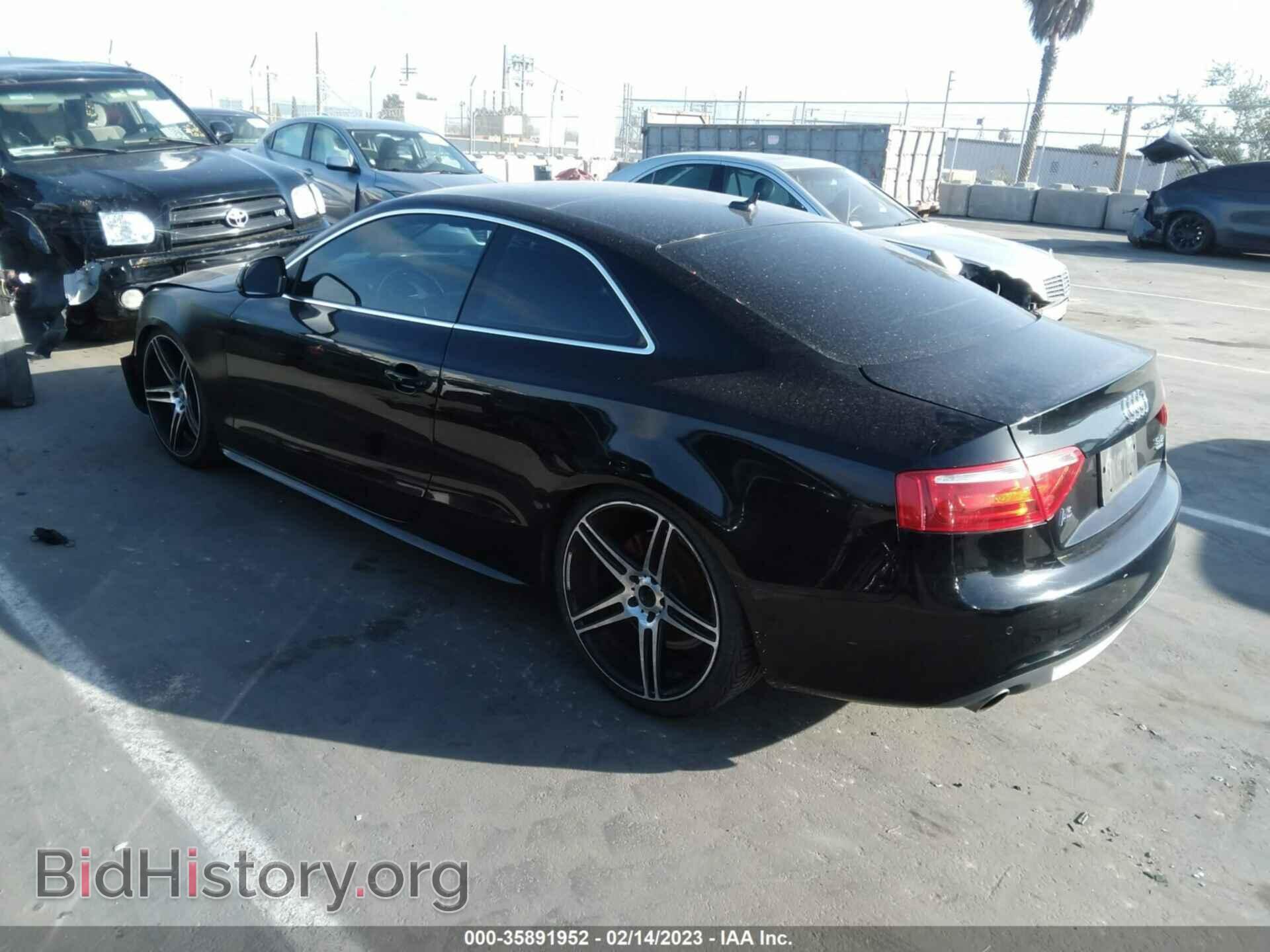 2008 AUDI A5 - VIN: WAUDK78T68A044509 - Photo 3