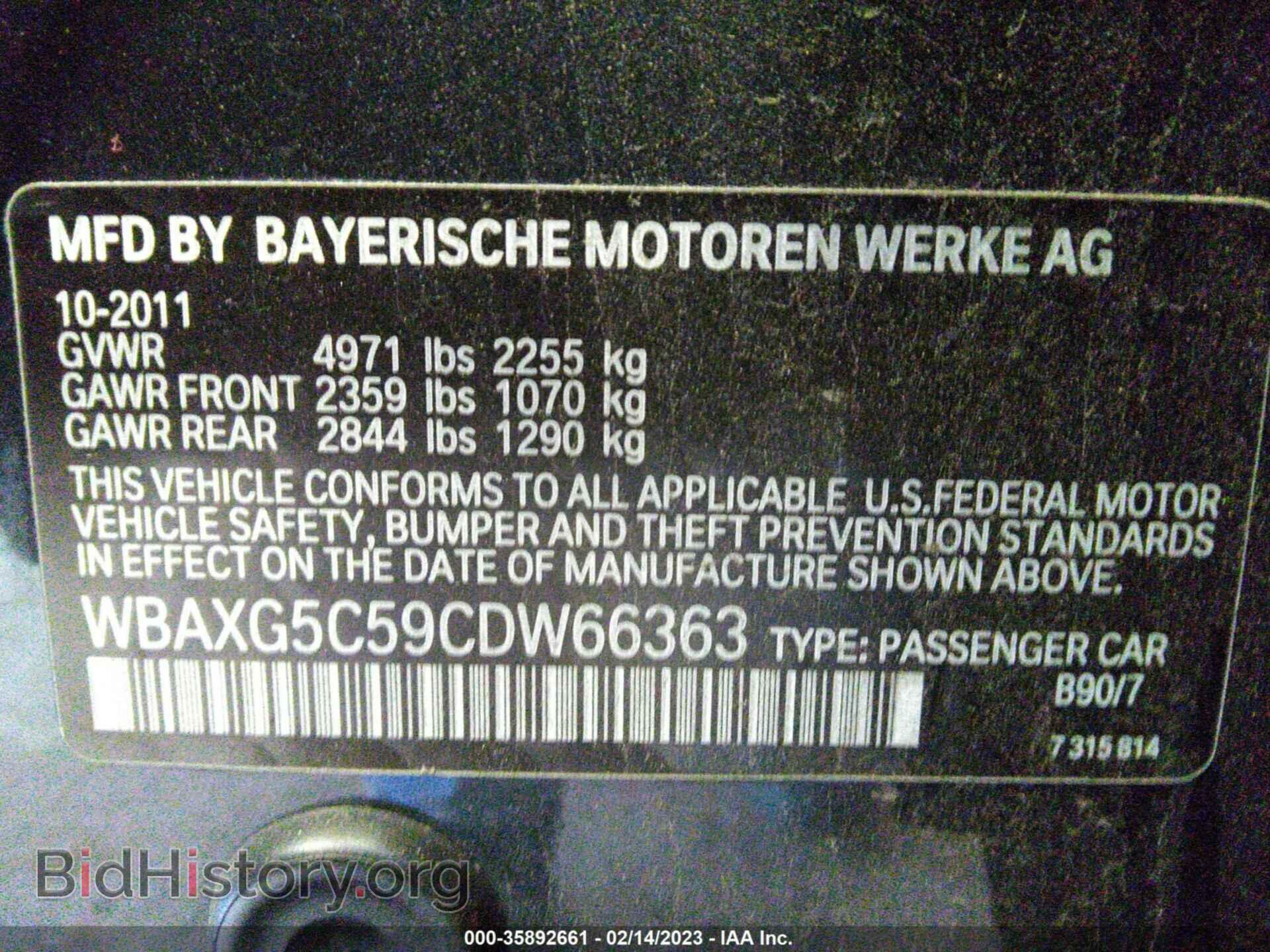 2012 BMW 5 SERIES - VIN: WBAXG5C59CDW66363 - Фото 9