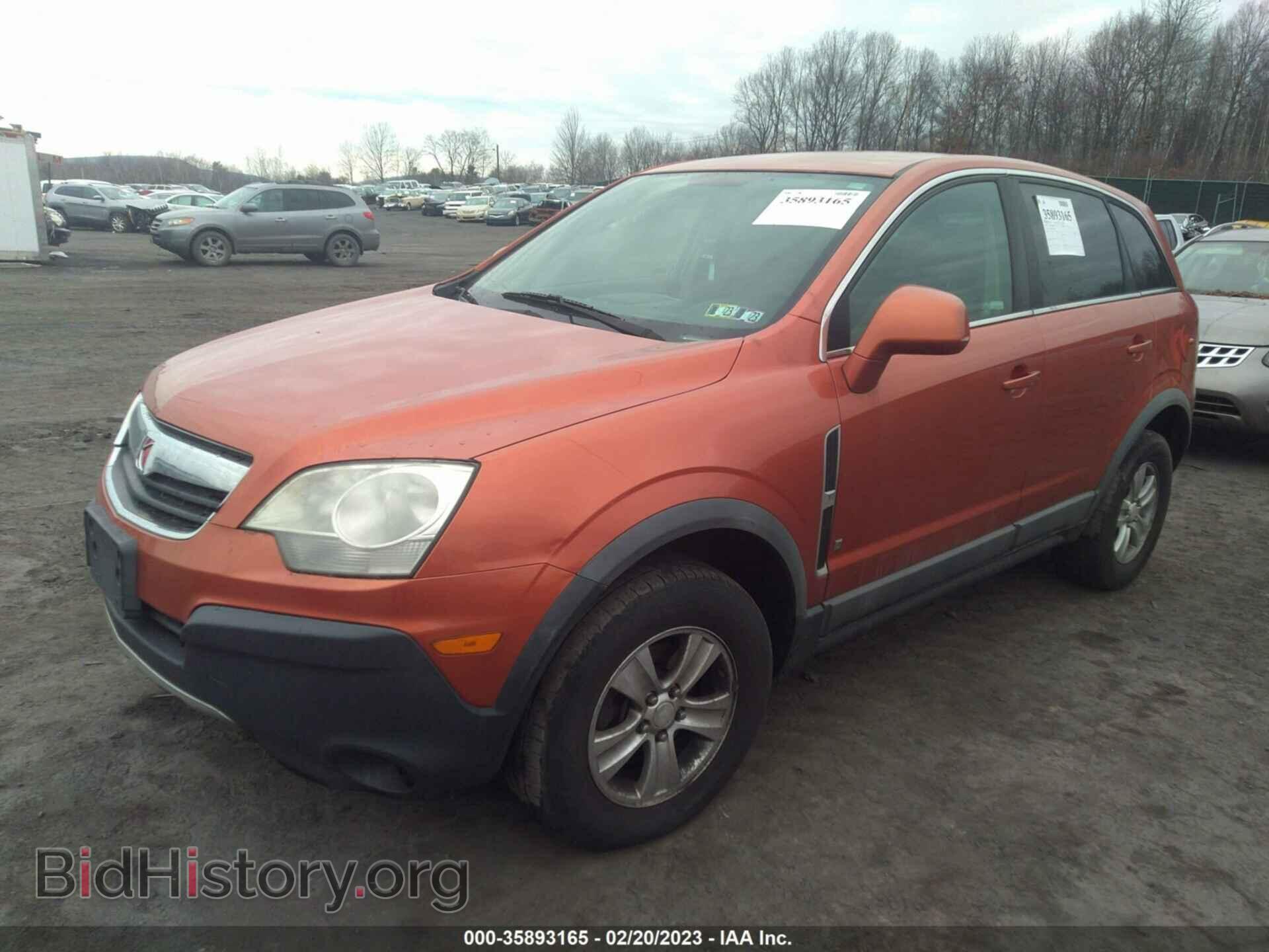 2008 SATURN VUE - VIN: 3GSCL33P48S514974 - Фото 2