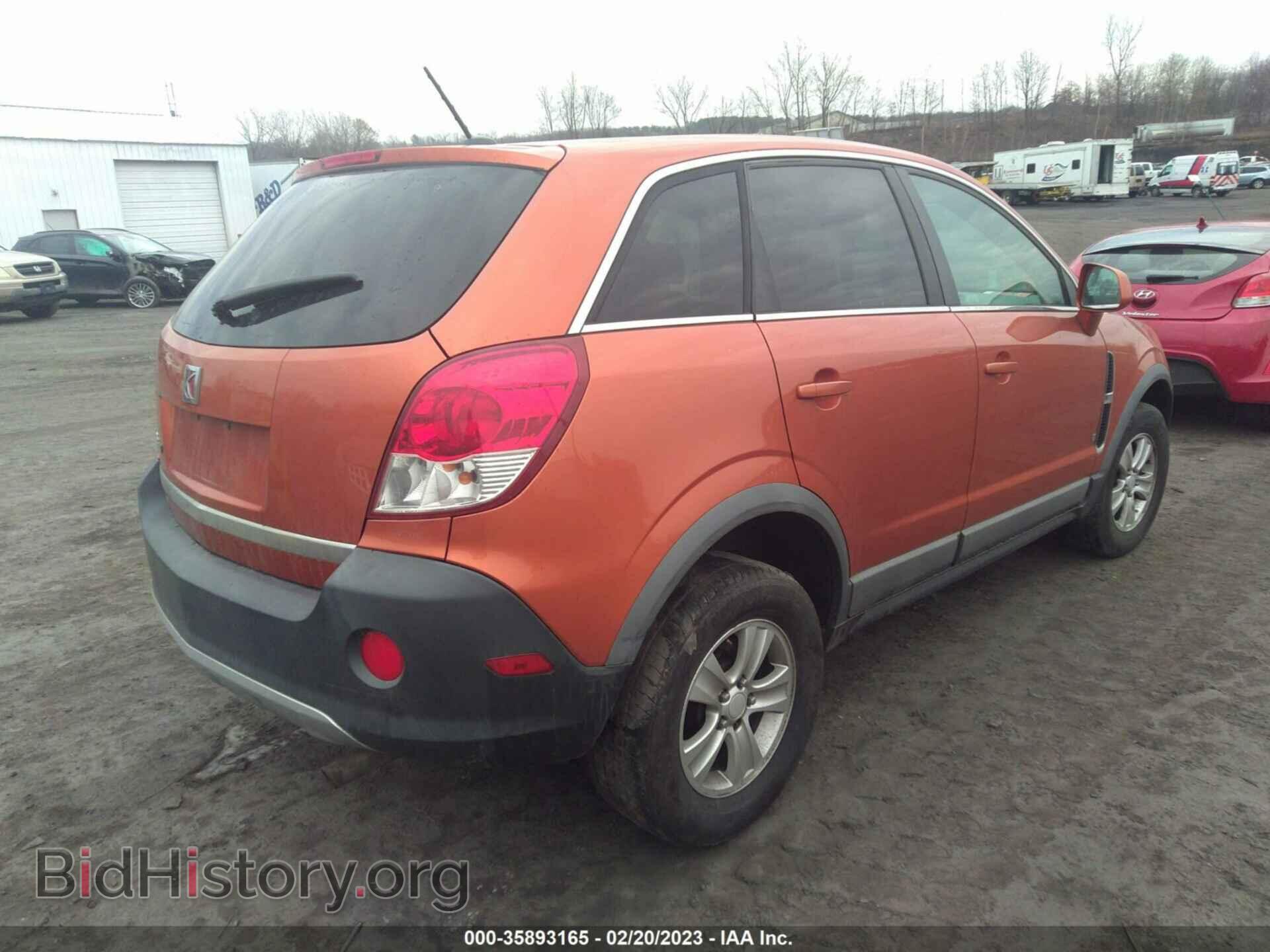 2008 SATURN VUE - VIN: 3GSCL33P48S514974 - Фото 4