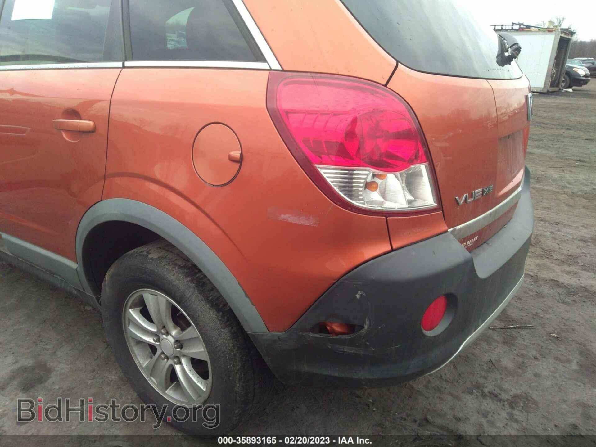 2008 SATURN VUE - VIN: 3GSCL33P48S514974 - Фото 6