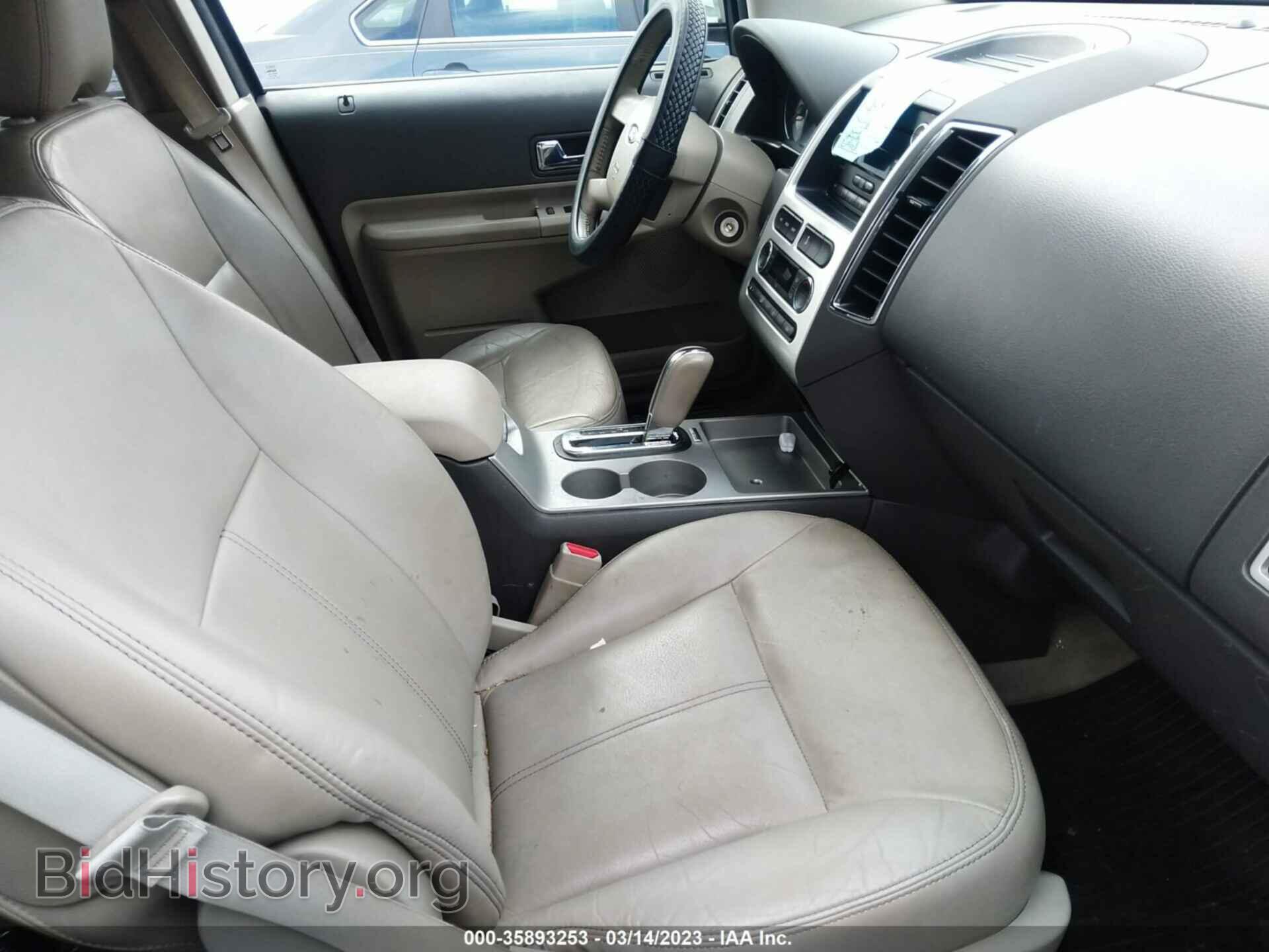 2008 FORD EDGE - VIN: 2FMDK39CX8BB38712 - Фото 5