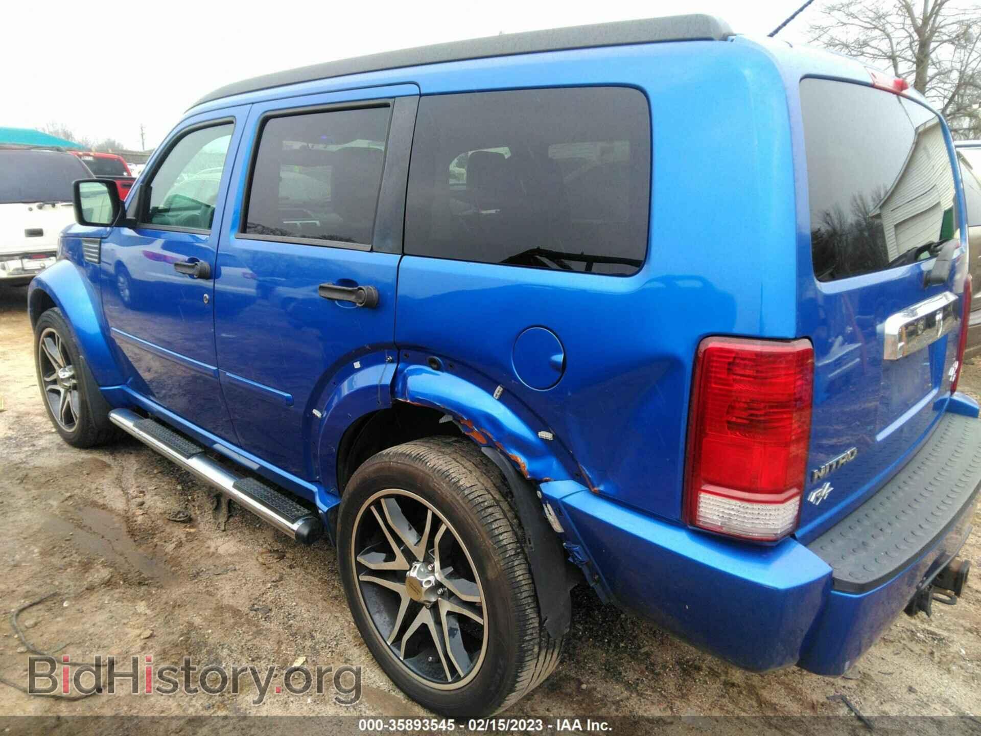 2007 DODGE NITRO - VIN: 1D8GU58687W683650 - Фото 3