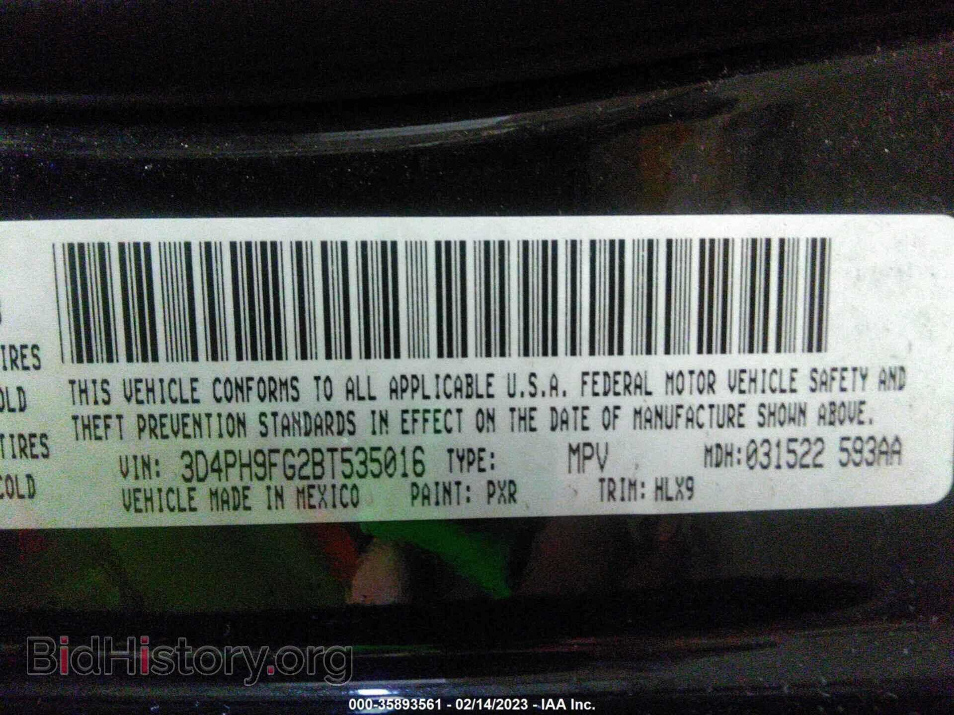 2011 DODGE JOURNEY - VIN: 3D4PH9FG2BT535016 - Фото 9