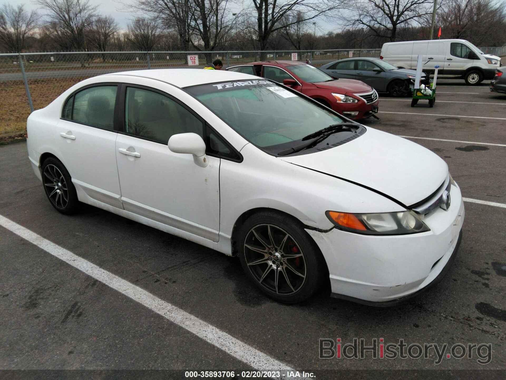 Photo 2HGFA16598H321835 - HONDA CIVIC SDN 2008