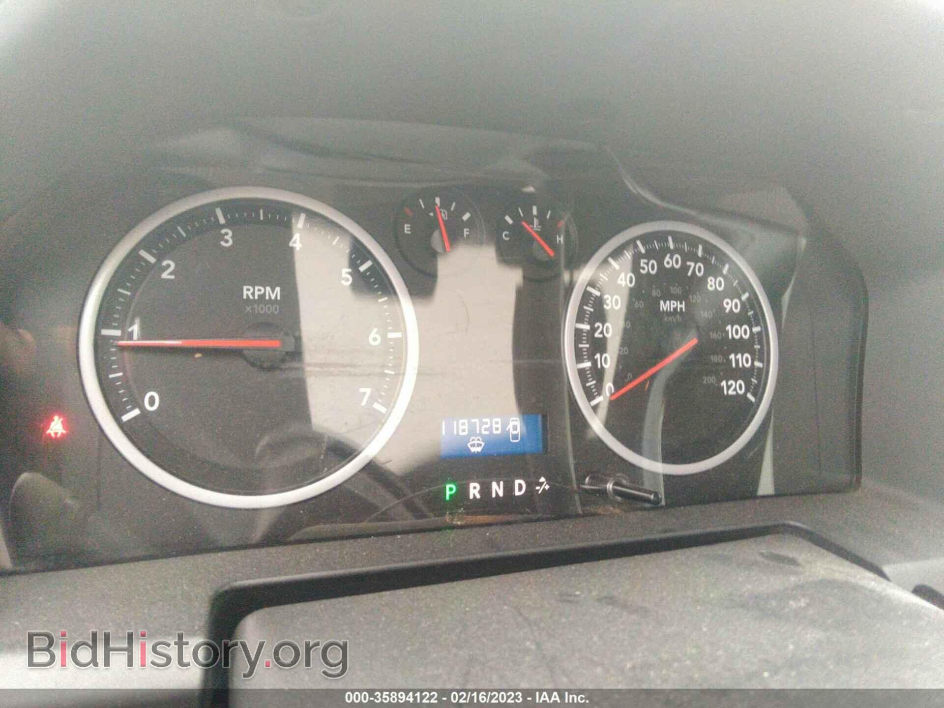 2012 RAM 1500 - VIN: 1C6RD7FT9CS139906 - Photo 7