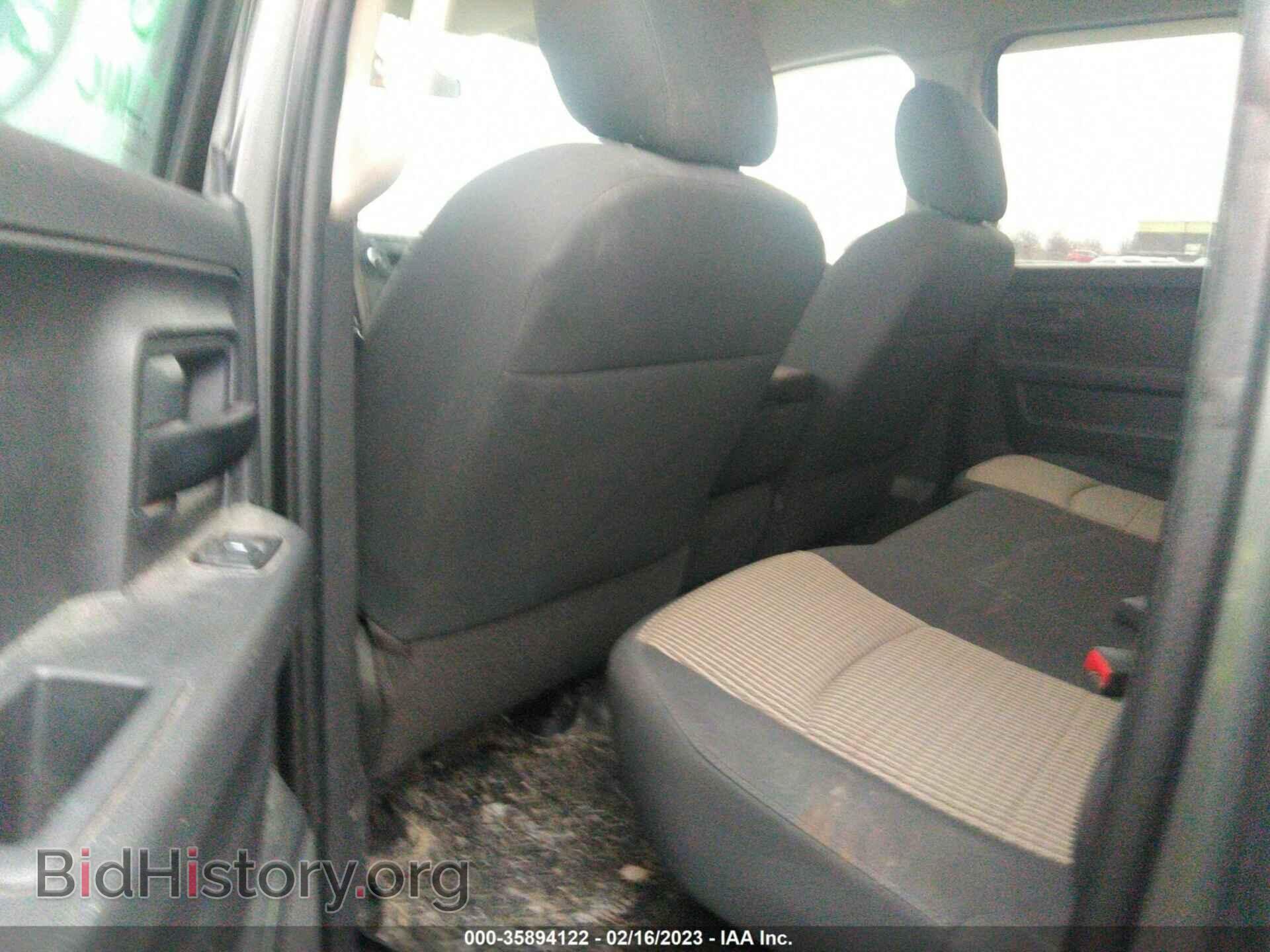 2012 RAM 1500 - VIN: 1C6RD7FT9CS139906 - Photo 8