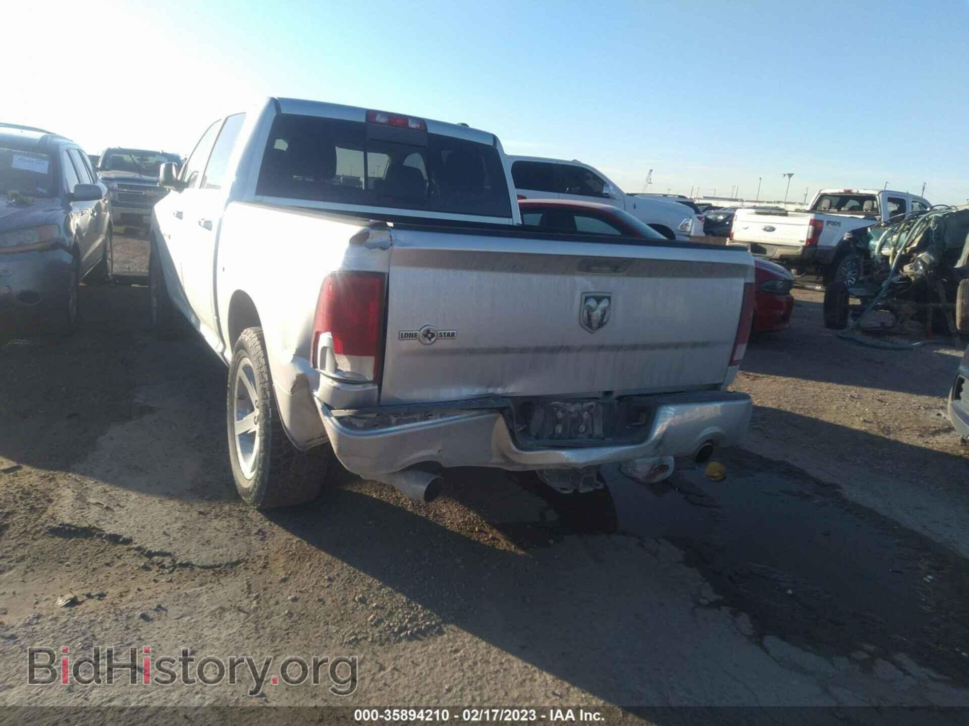 2011 RAM 1500 - VIN: 1D7RB1CTXBS654904 - Фото 6
