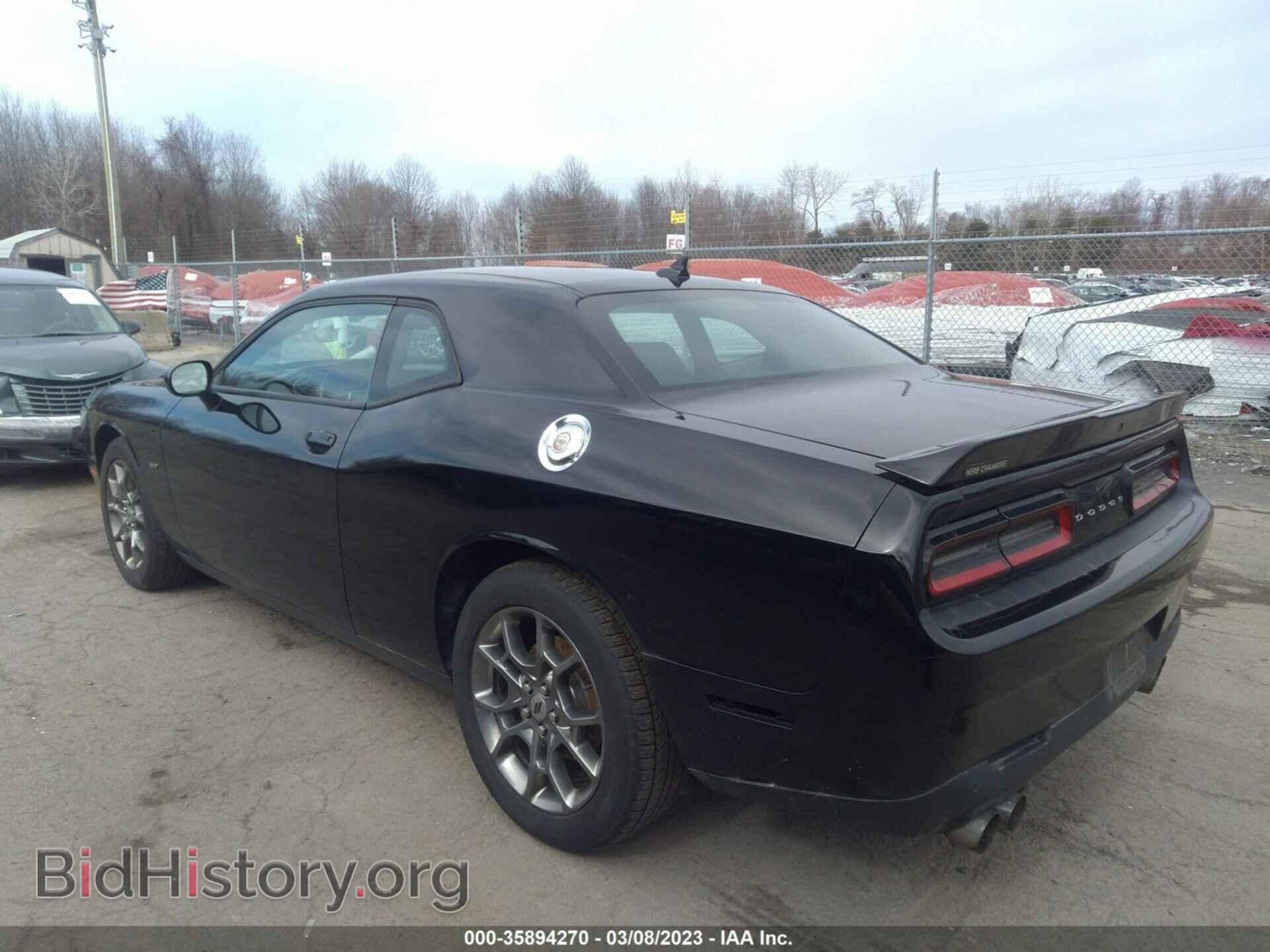 2017 DODGE CHALLENGER - VIN: 2C3CDZGG2HH614939 - Фото 3
