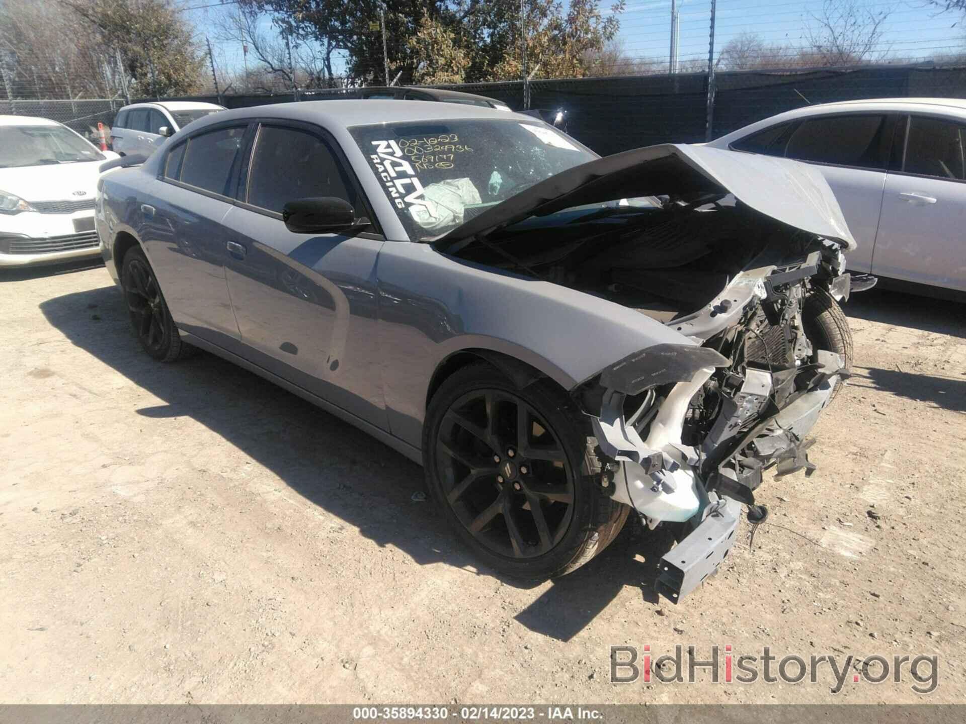 Photo 2C3CDXBG0MH569179 - DODGE CHARGER 2021
