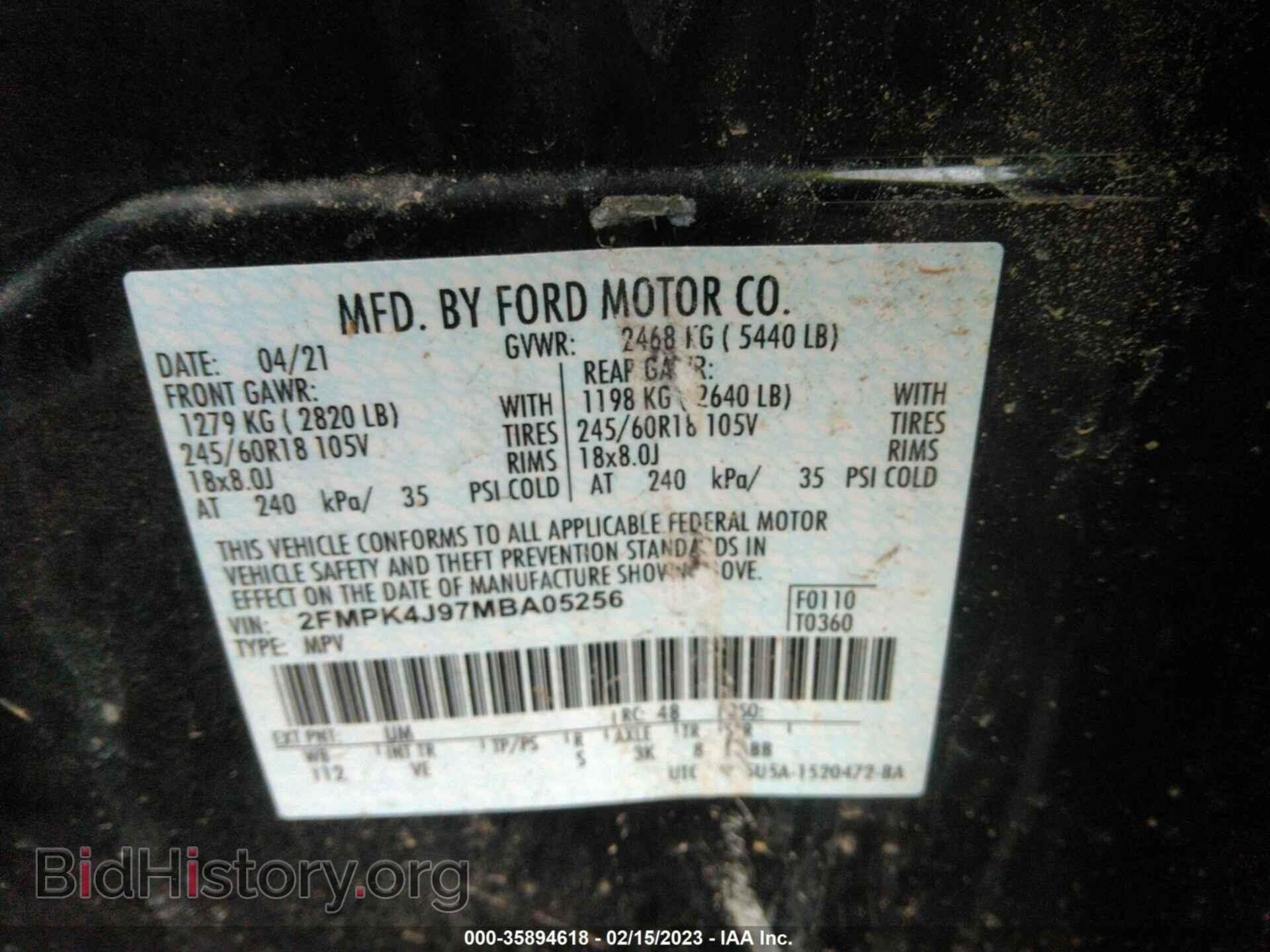 2021 FORD EDGE - VIN: 2FMPK4J97MBA05256 - Фото 9