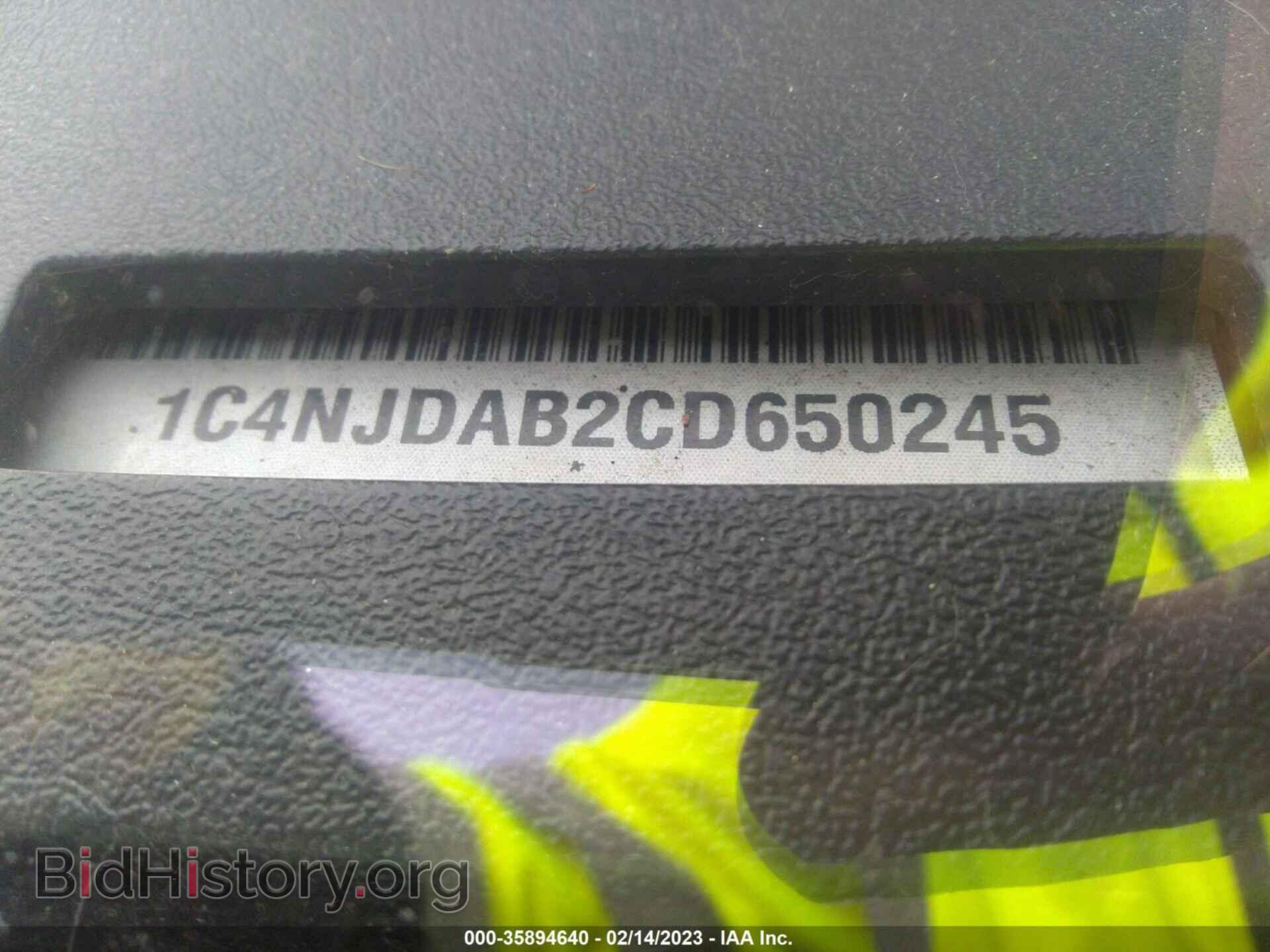 2012 JEEP COMPASS - VIN: 1C4NJDAB2CD650245 - Photo 9