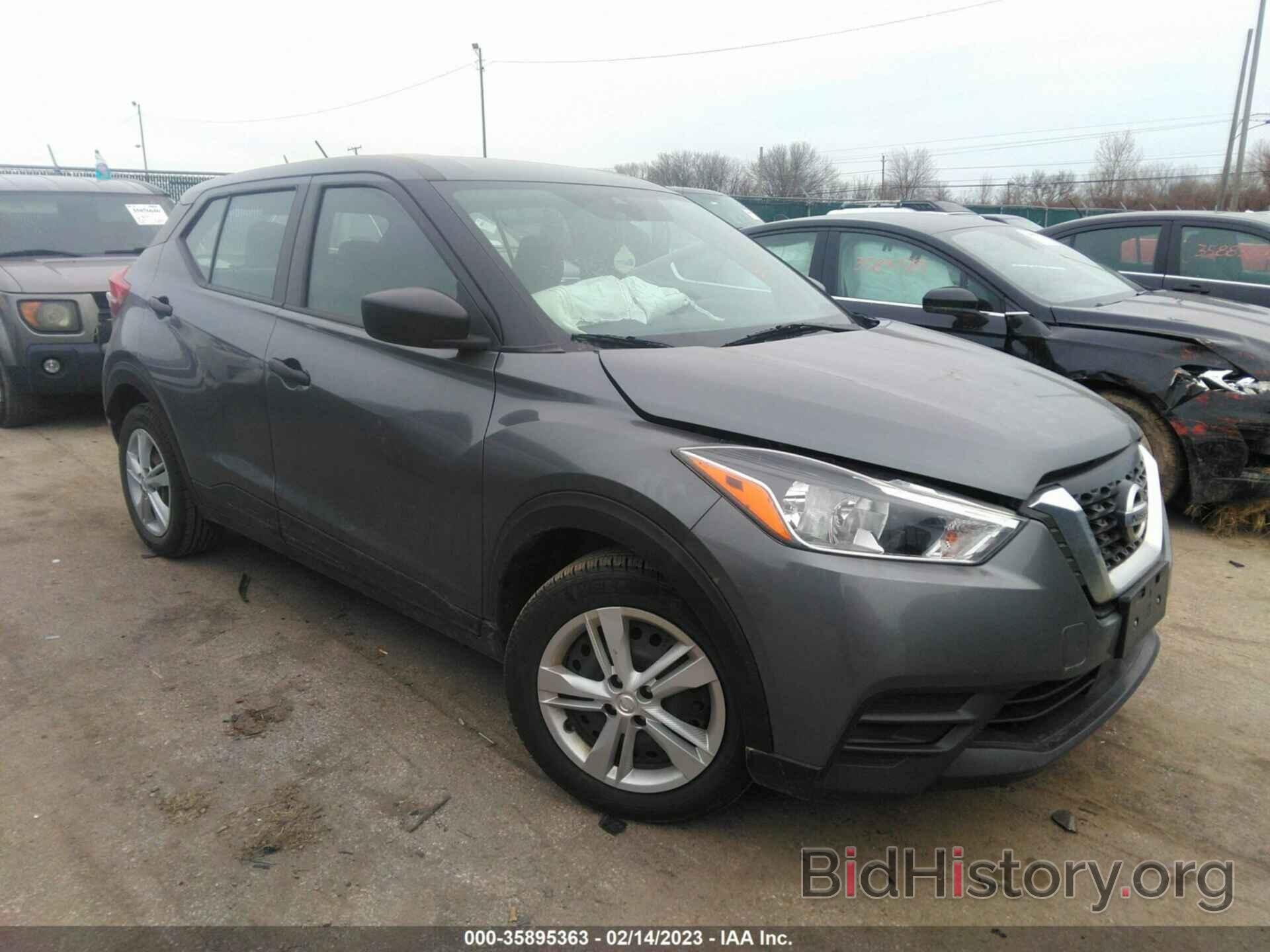 Photo 3N1CP5BV1LL497388 - NISSAN KICKS 2020