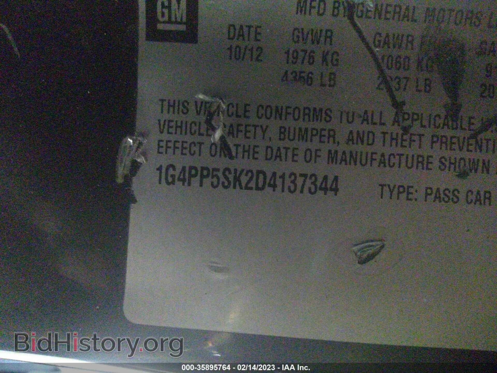 2013 BUICK VERANO - VIN: 1G4PP5SK2D4137344 - Photo 9