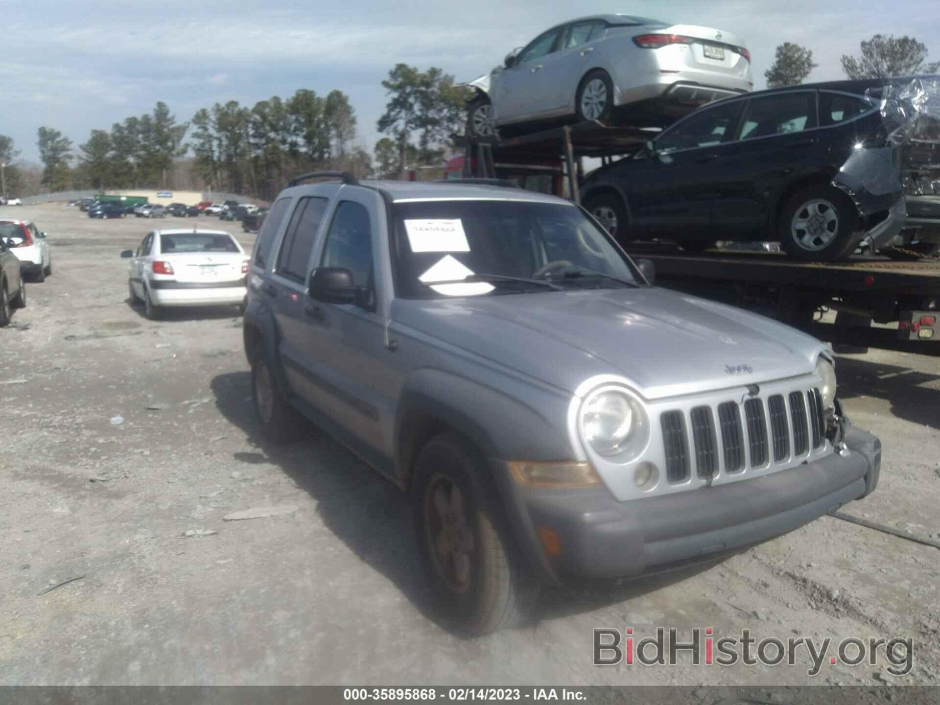 Фотография 1J4GK48K46W220845 - JEEP LIBERTY 2006