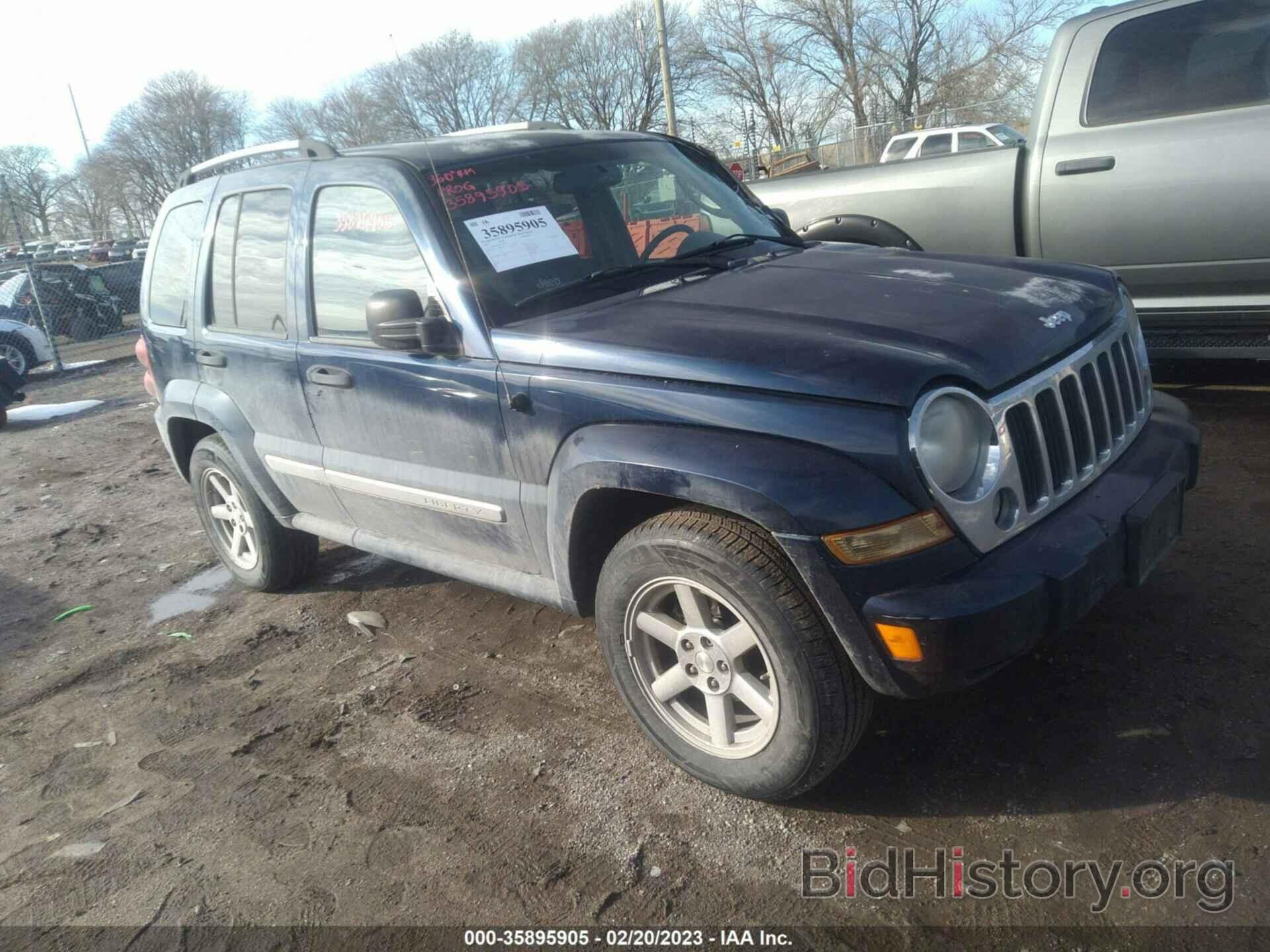 Фотография 1J4GL58K27W629303 - JEEP LIBERTY 2007