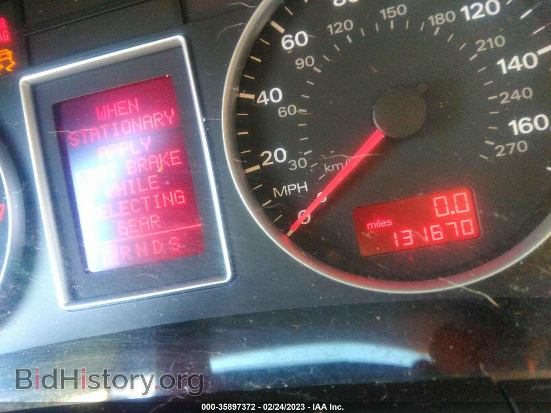 2007 AUDI A4 - VIN: WAUDF78E77A282986 - Фото 7
