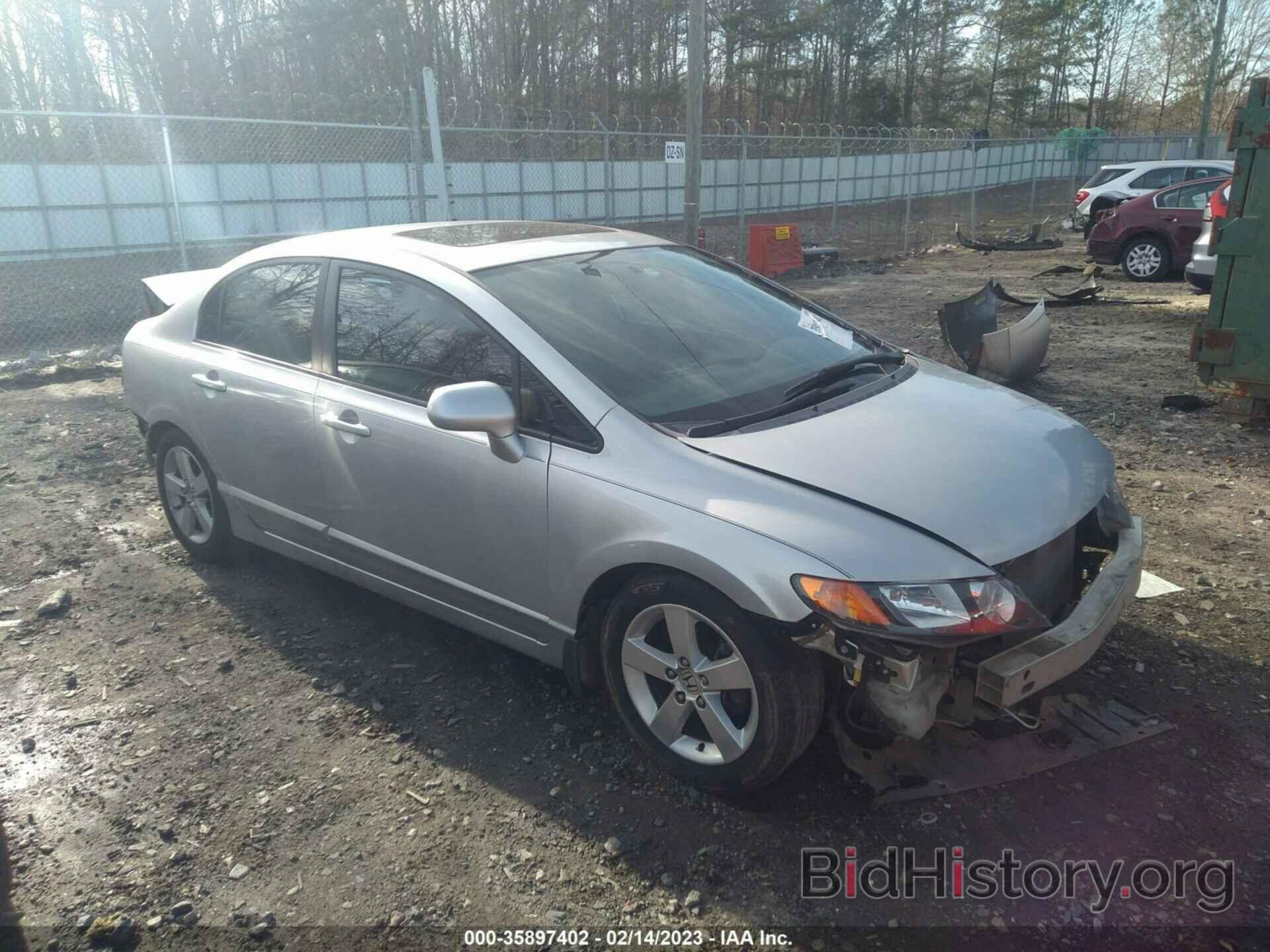 Photo 1HGFA16836L105148 - HONDA CIVIC SDN 2006