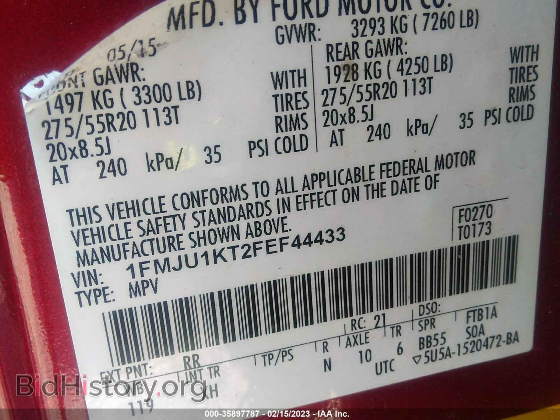 2015 FORD EXPEDITION - VIN: 1FMJU1KT2FEF44433 - Фото 9