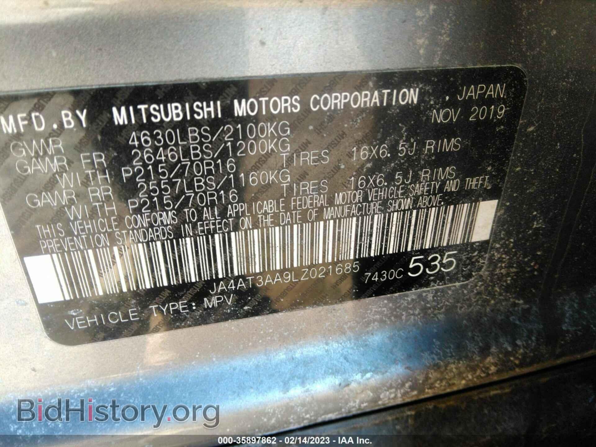 2020 MITSUBISHI ECLIPSE CROSS - VIN: JA4AT3AA9LZ021685 - Фото 9