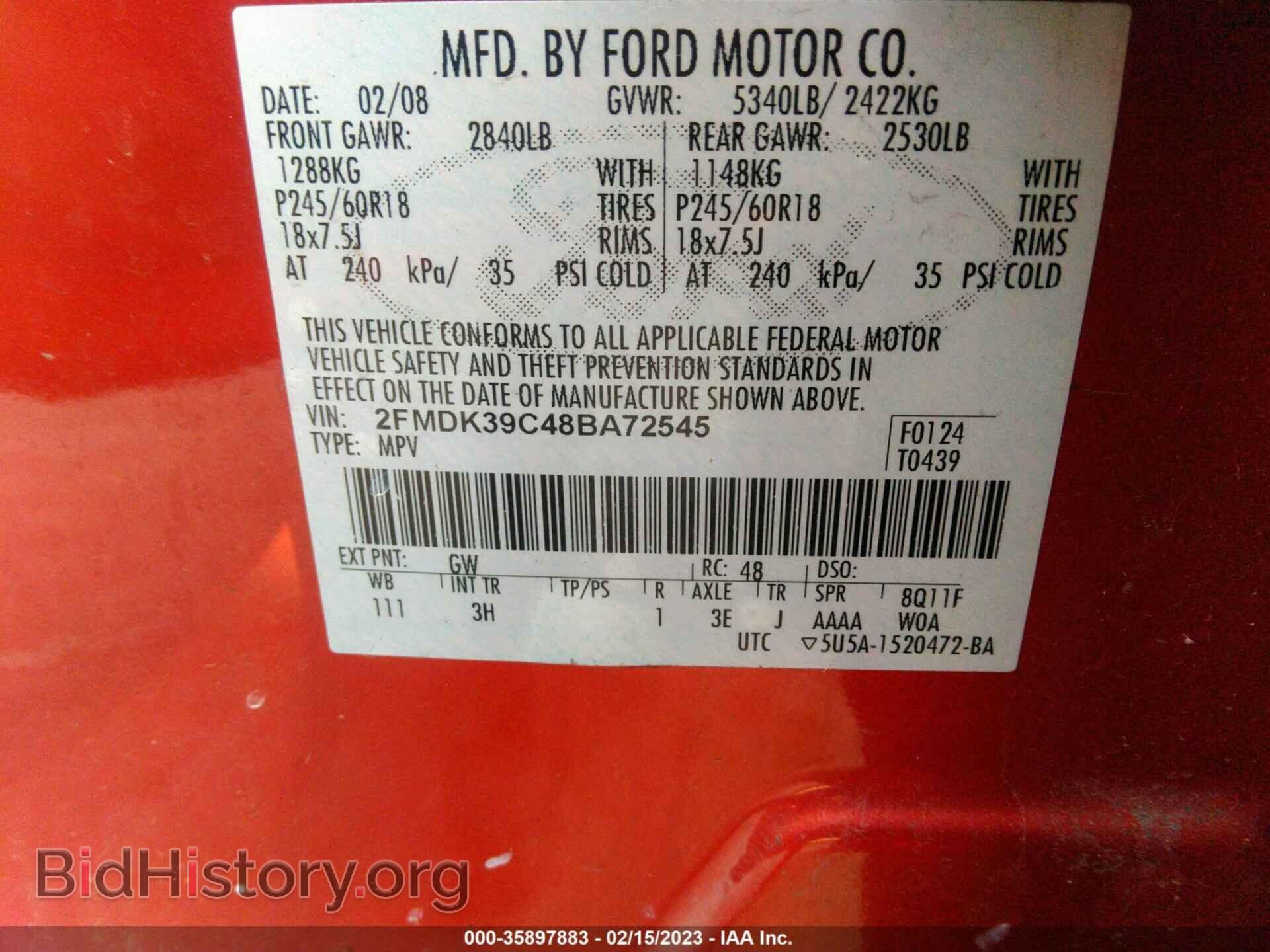 2008 FORD EDGE - VIN: 2FMDK39C48BA72545 - Фото 9