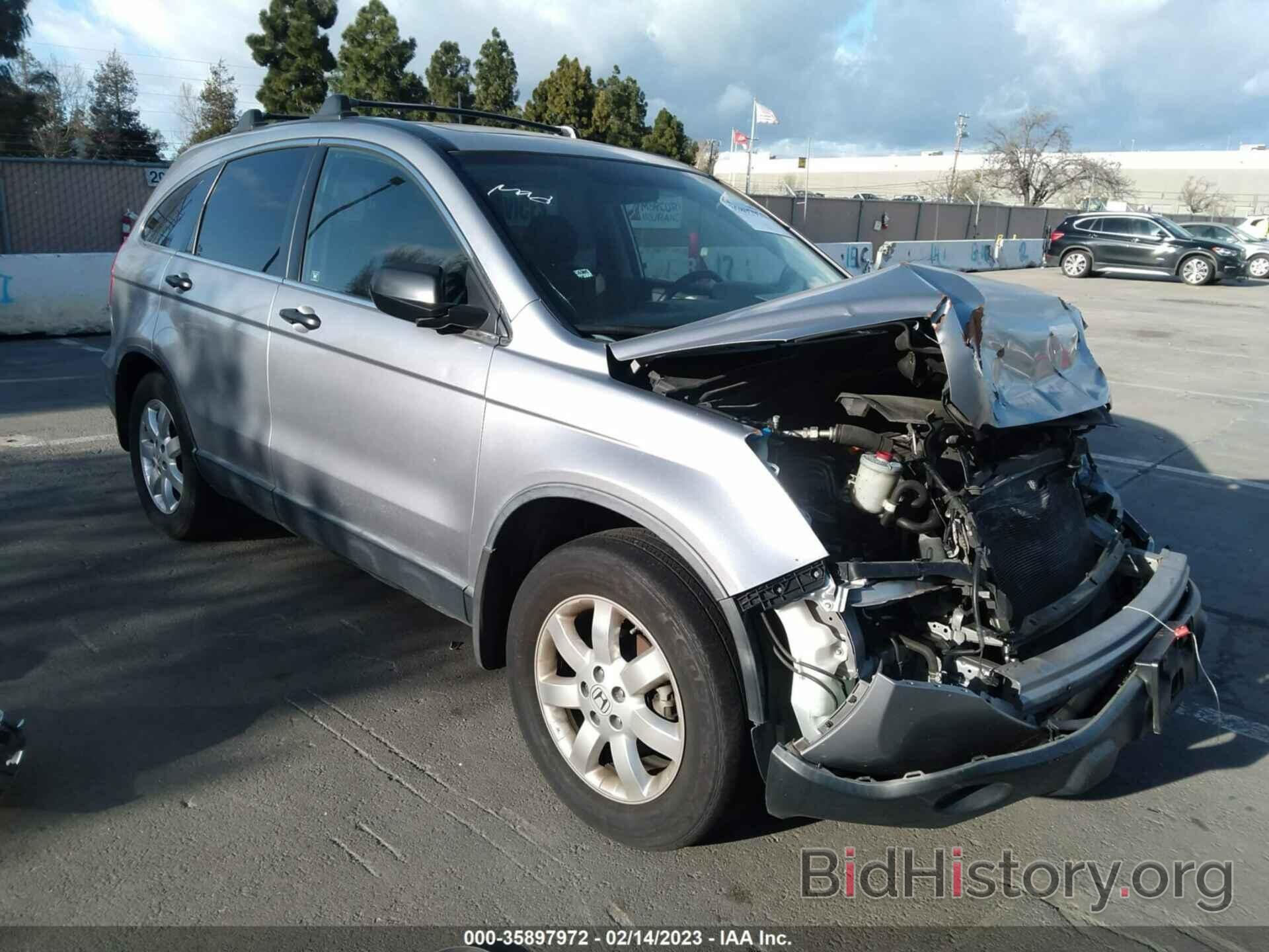 Photo JHLRE48507C082758 - HONDA CR-V 2007