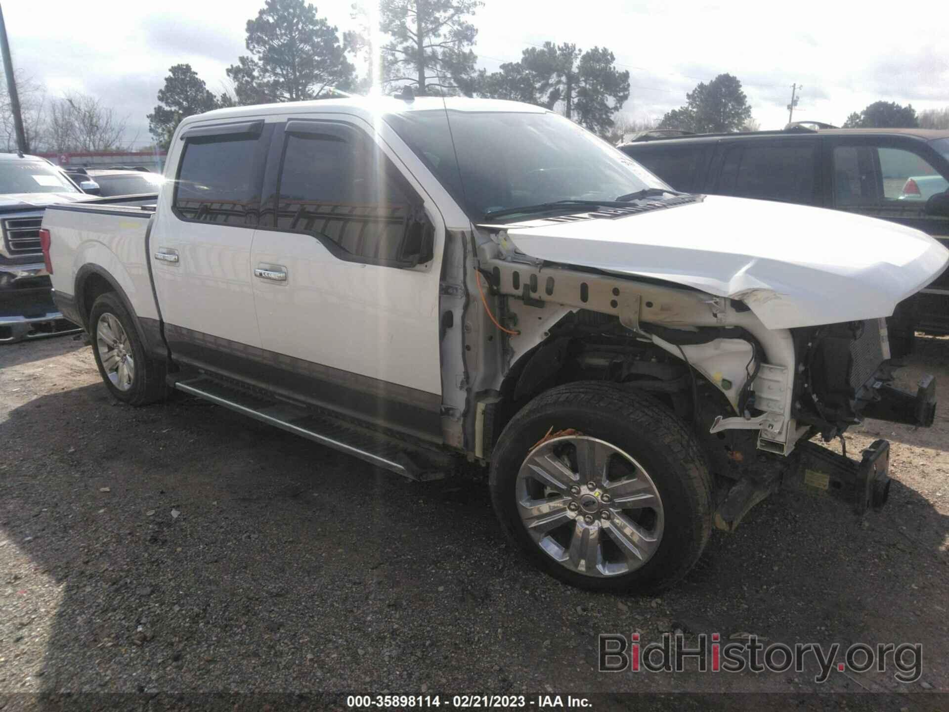 Photo 1FTEW1C50LKF14182 - FORD F-150 2020