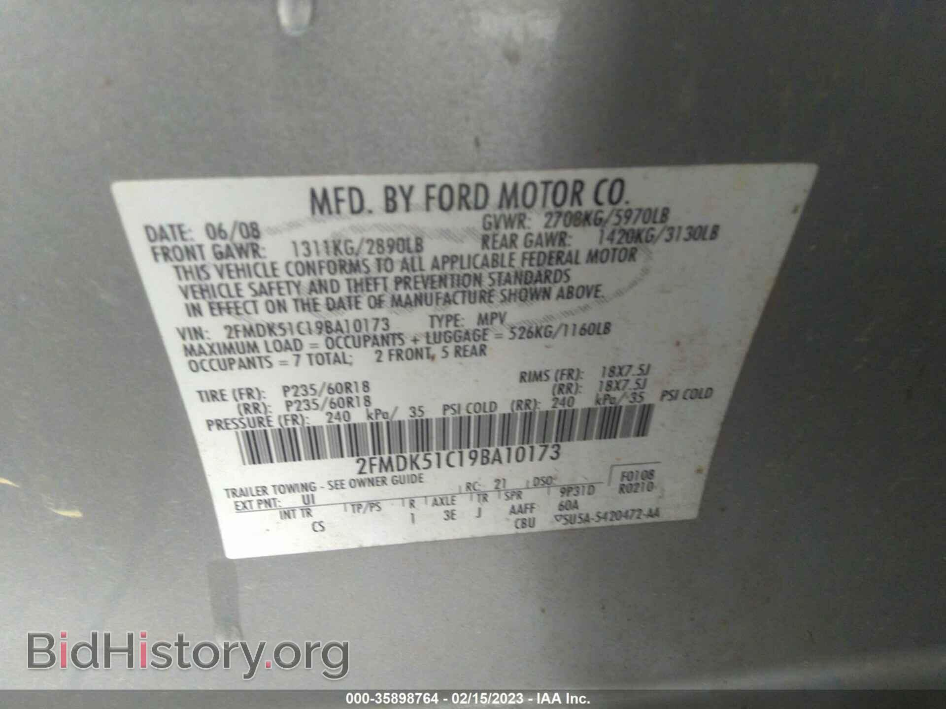 2009 FORD FLEX - VIN: 2FMDK51C19BA10173 - Фото 9