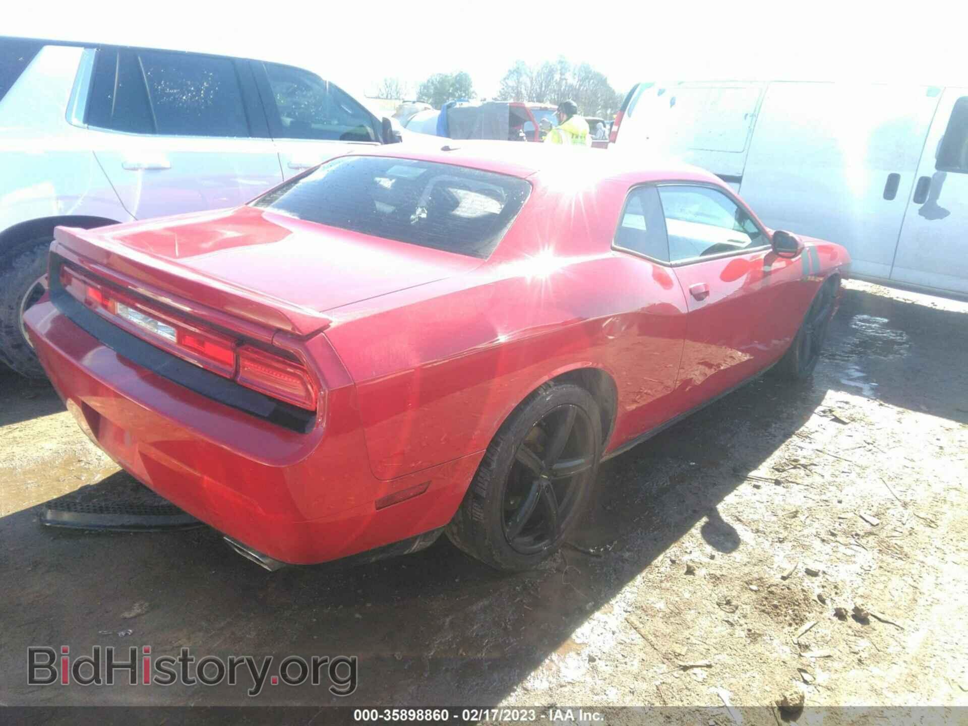 2013 DODGE CHALLENGER - VIN: 2C3CDYBT8DH530620 - Фото 4