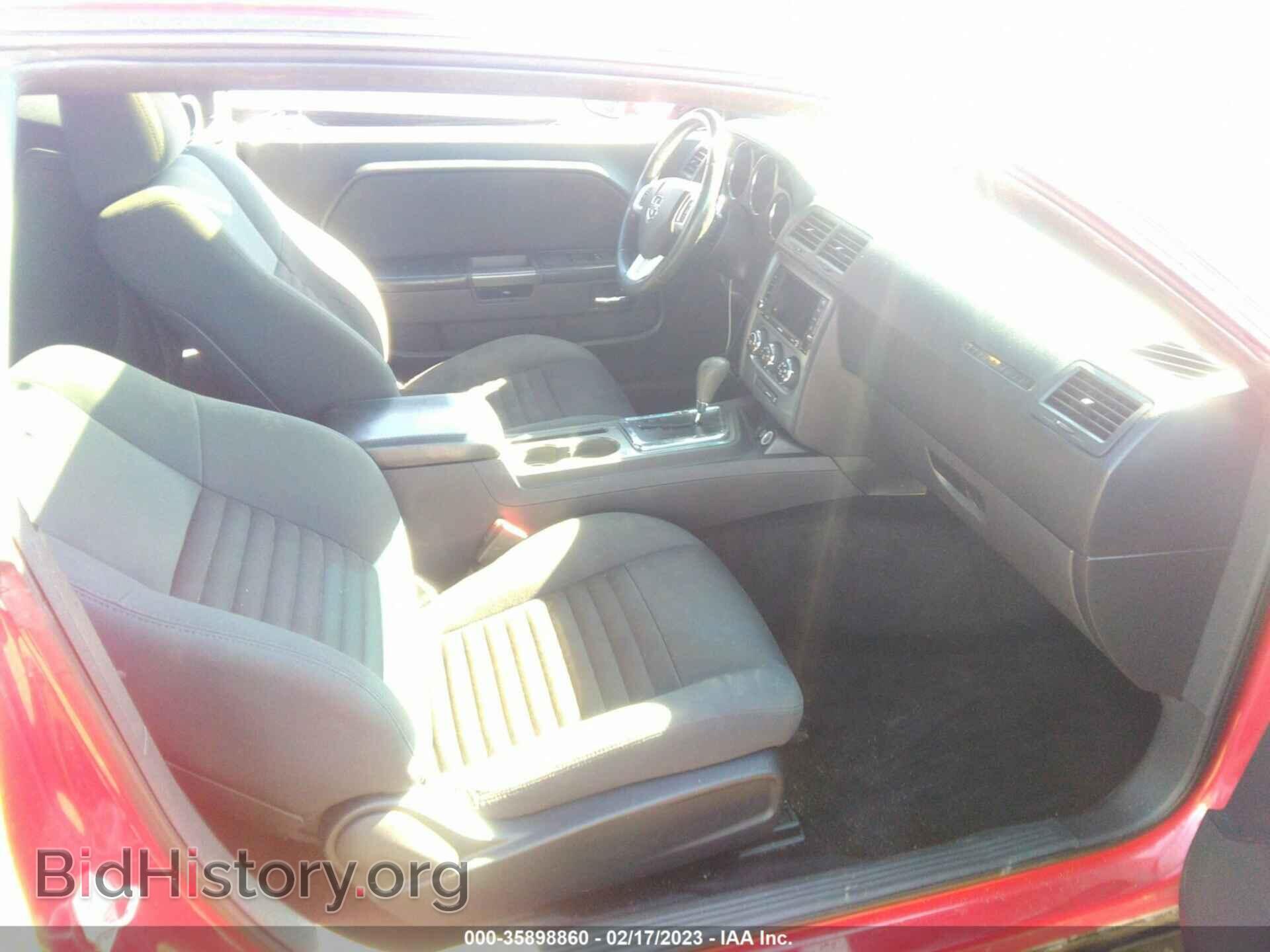 2013 DODGE CHALLENGER - VIN: 2C3CDYBT8DH530620 - Фото 5