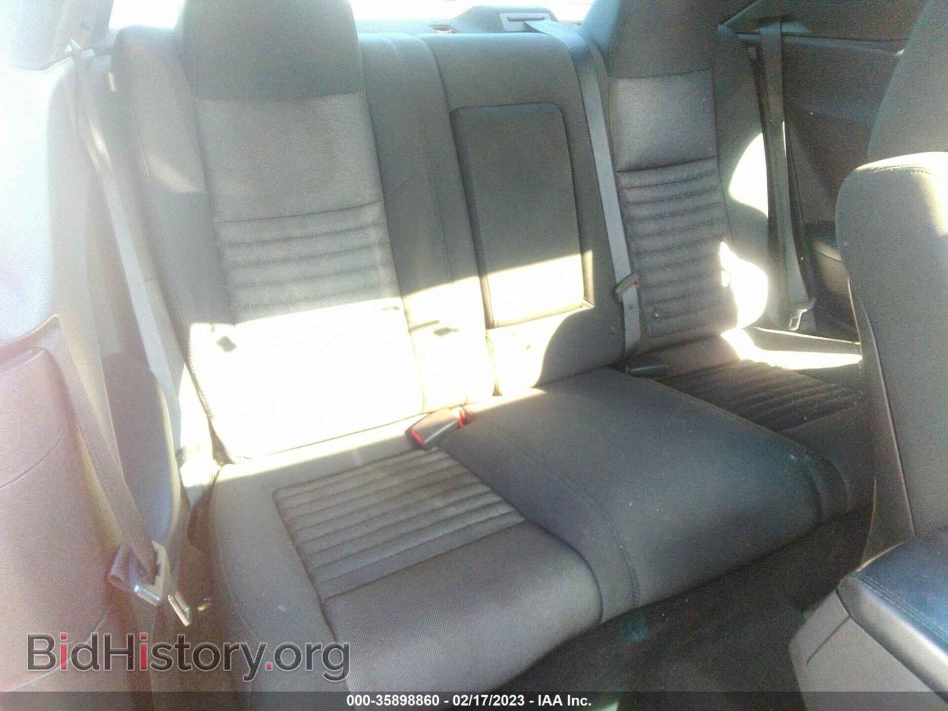 2013 DODGE CHALLENGER - VIN: 2C3CDYBT8DH530620 - Фото 8