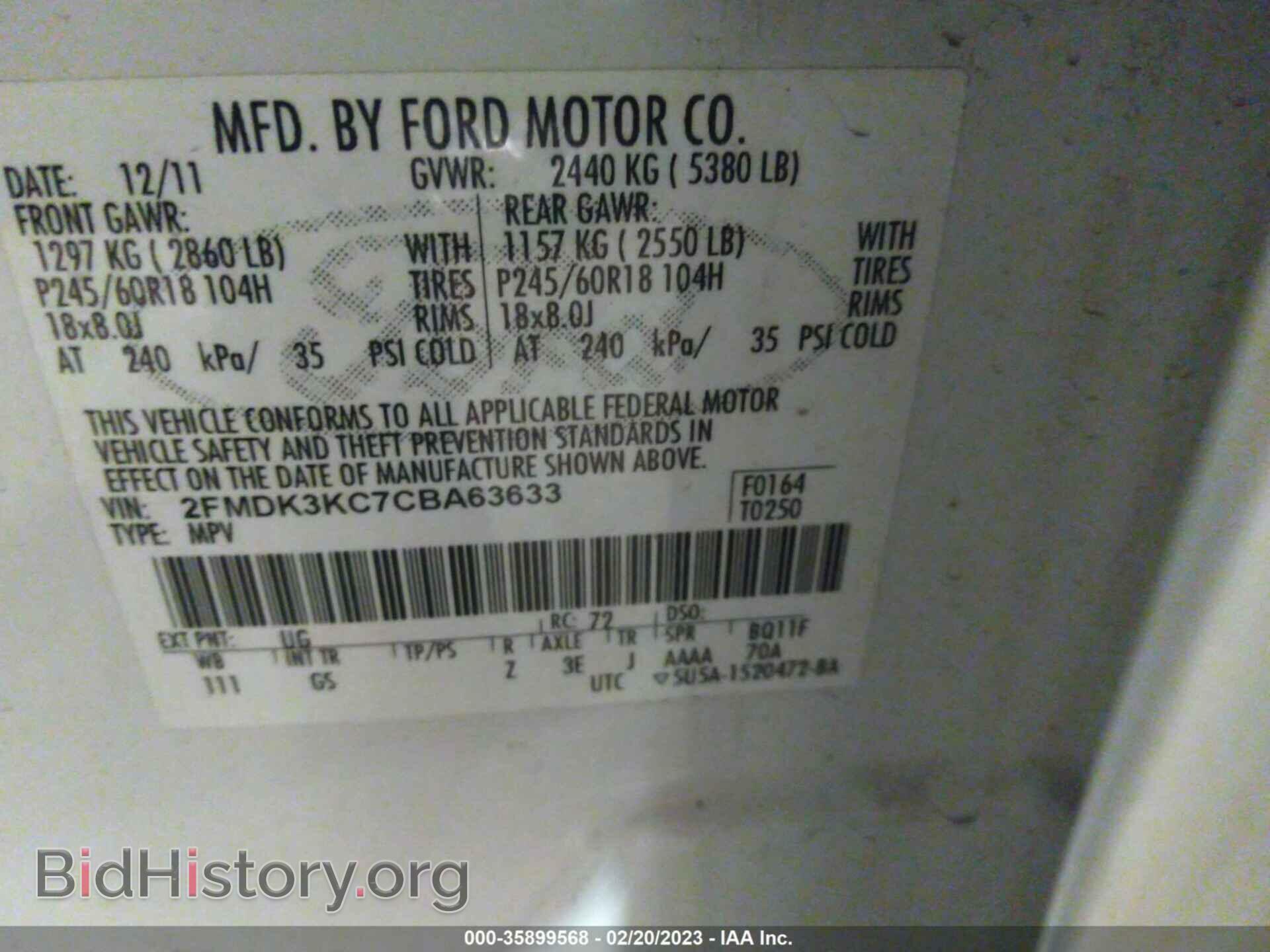 2012 FORD EDGE - VIN: 2FMDK3KC7CBA63633 - Photo 9