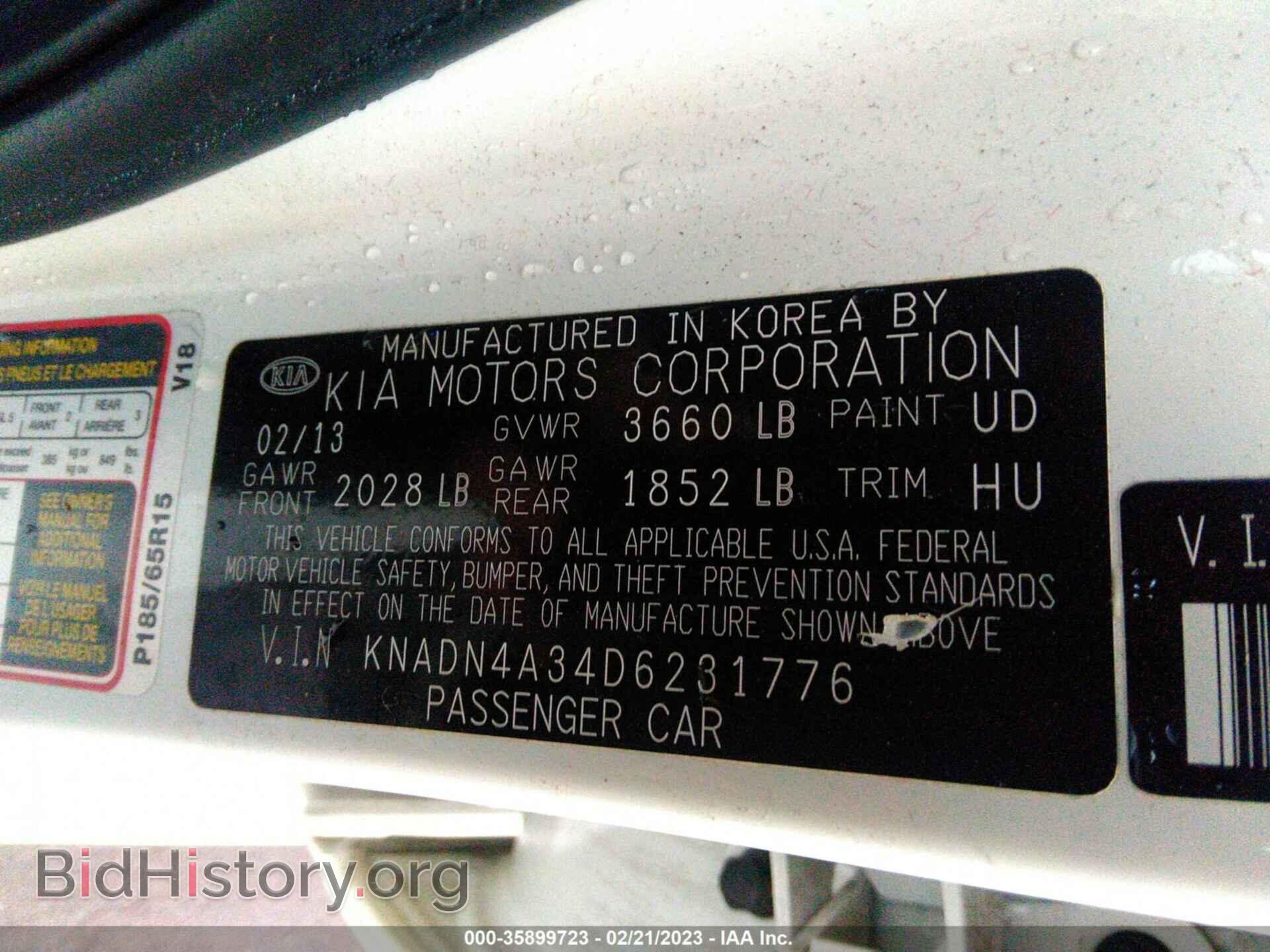 2013 KIA RIO - VIN: KNADN4A34D6231776 - Photo 9