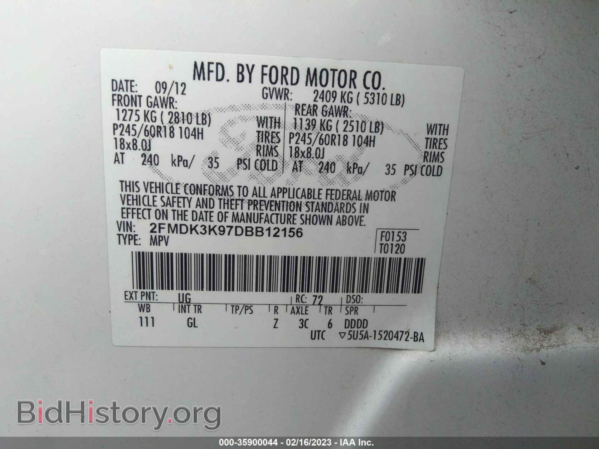 2013 FORD EDGE - VIN: 2FMDK3K97DBB12156 - Фото 9