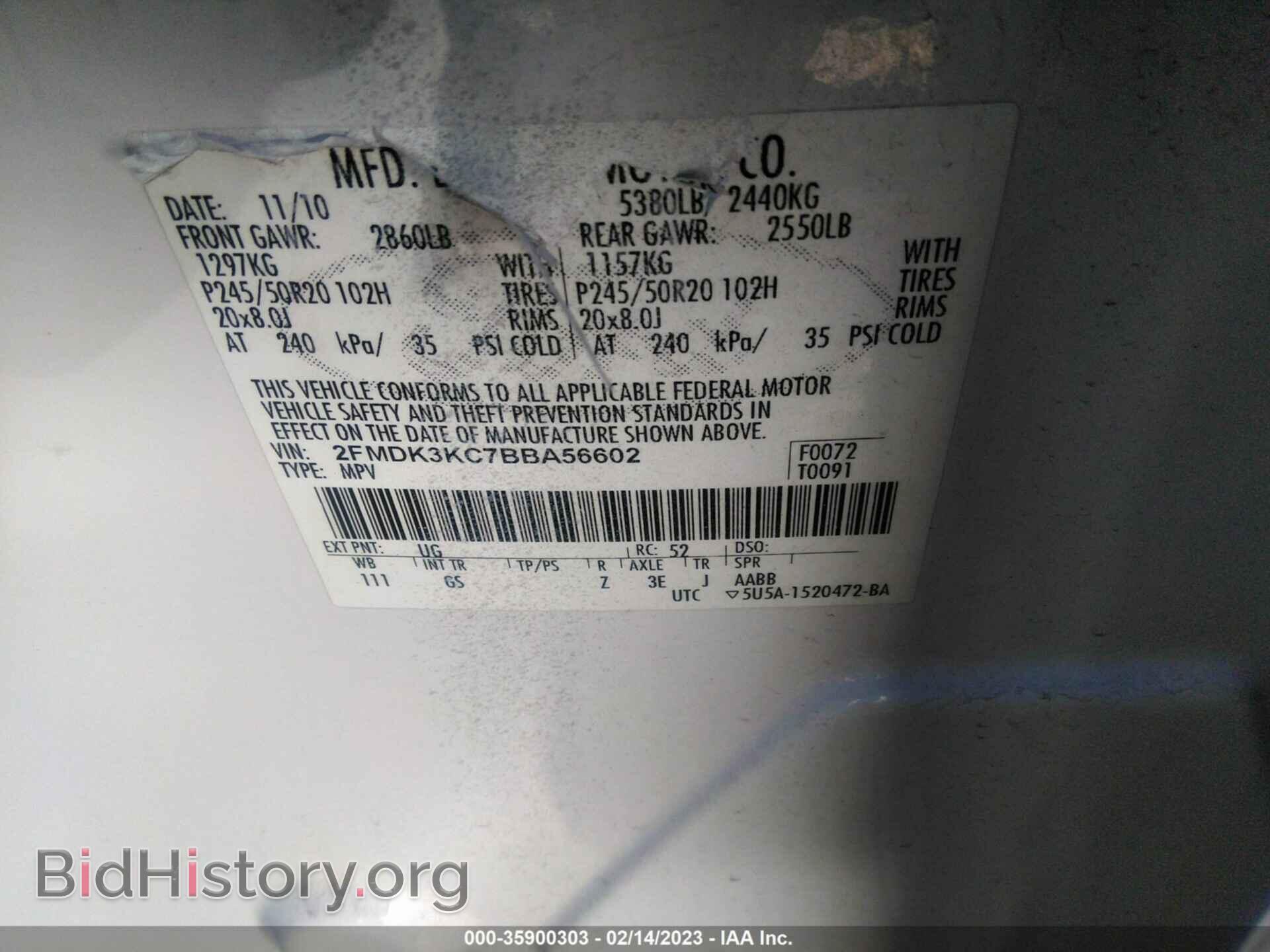 2011 FORD EDGE - VIN: 2FMDK3KC7BBA56602 - Фото 9