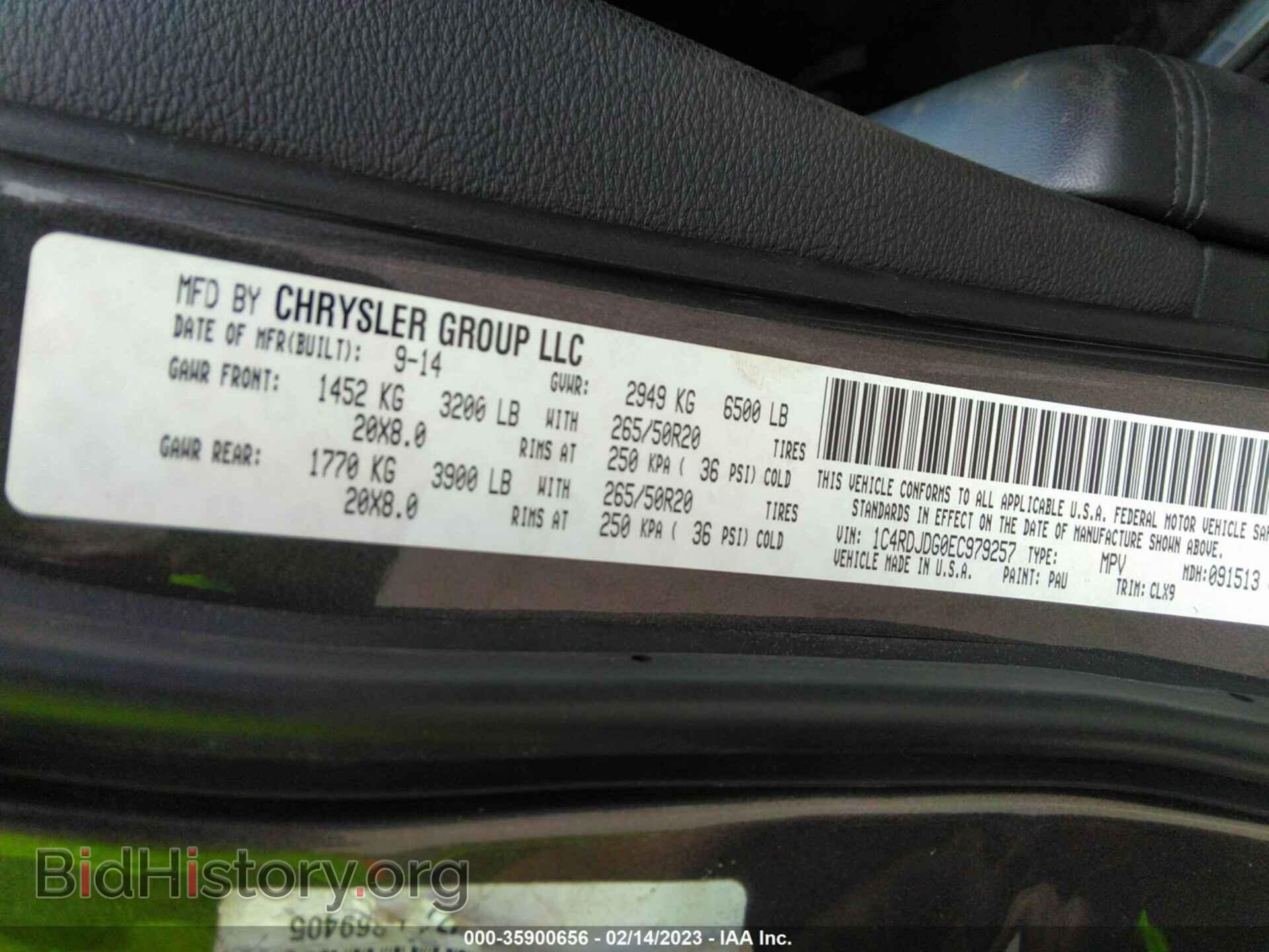 2014 DODGE DURANGO - VIN: 1C4RDJDG0EC979257 - Photo 9