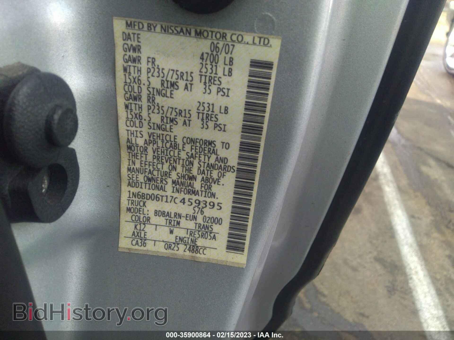 2007 NISSAN FRONTIER - VIN: 1N6BD06T17C459395 - Фото 9