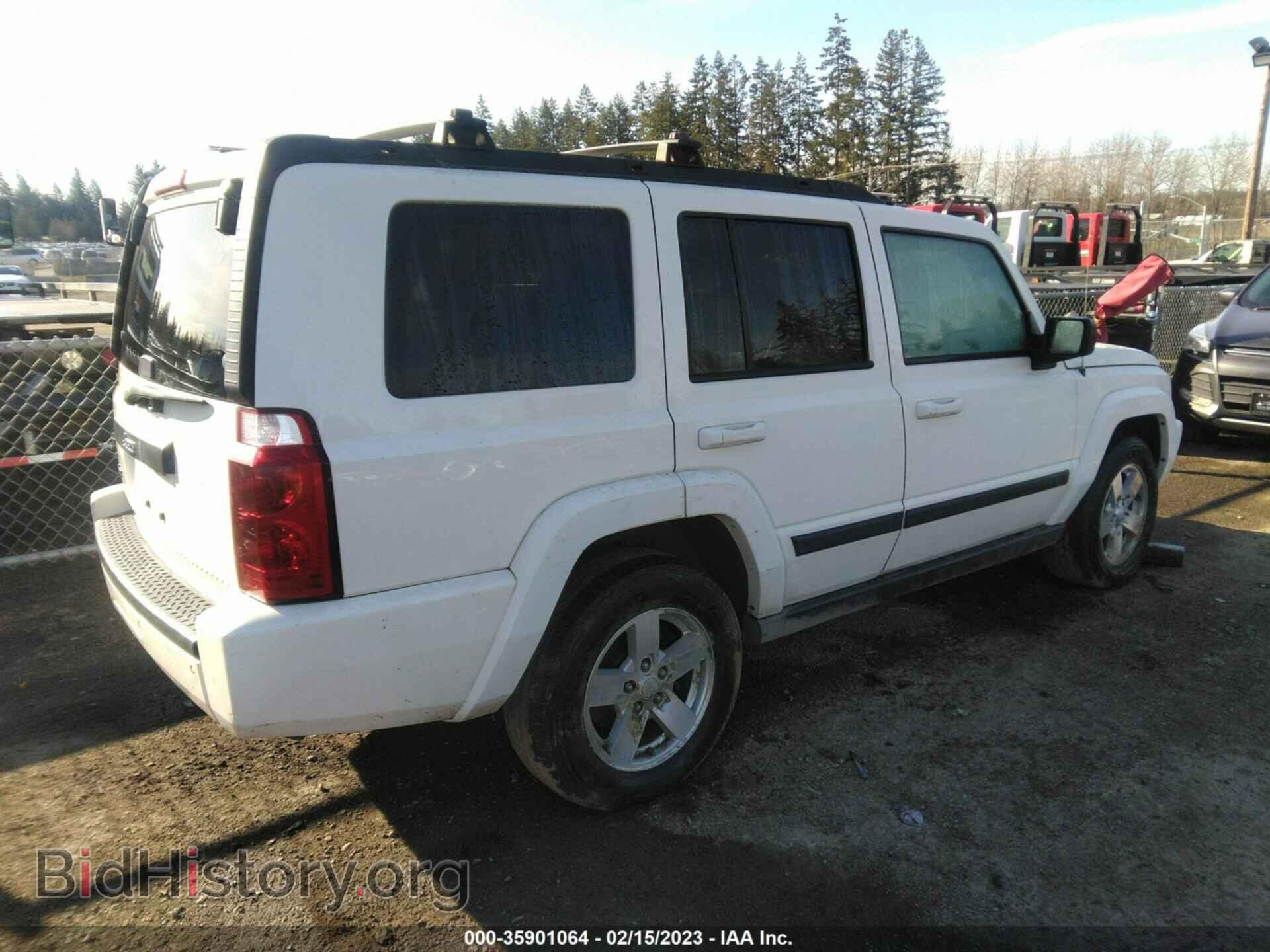 2007 JEEP COMMANDER - VIN: 1J8HG48K27C573771 - Фото 4