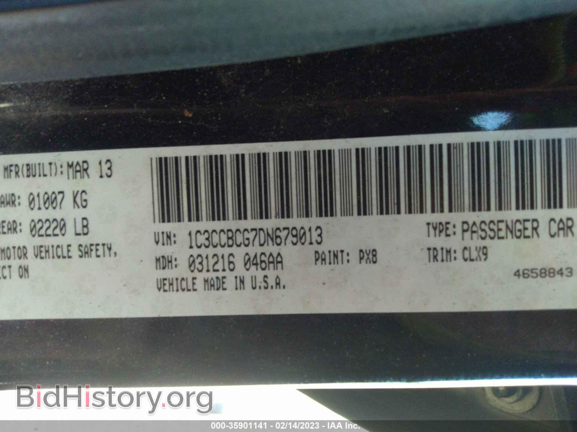 2013 CHRYSLER 200 - VIN: 1C3CCBCG7DN679013 - Photo 9