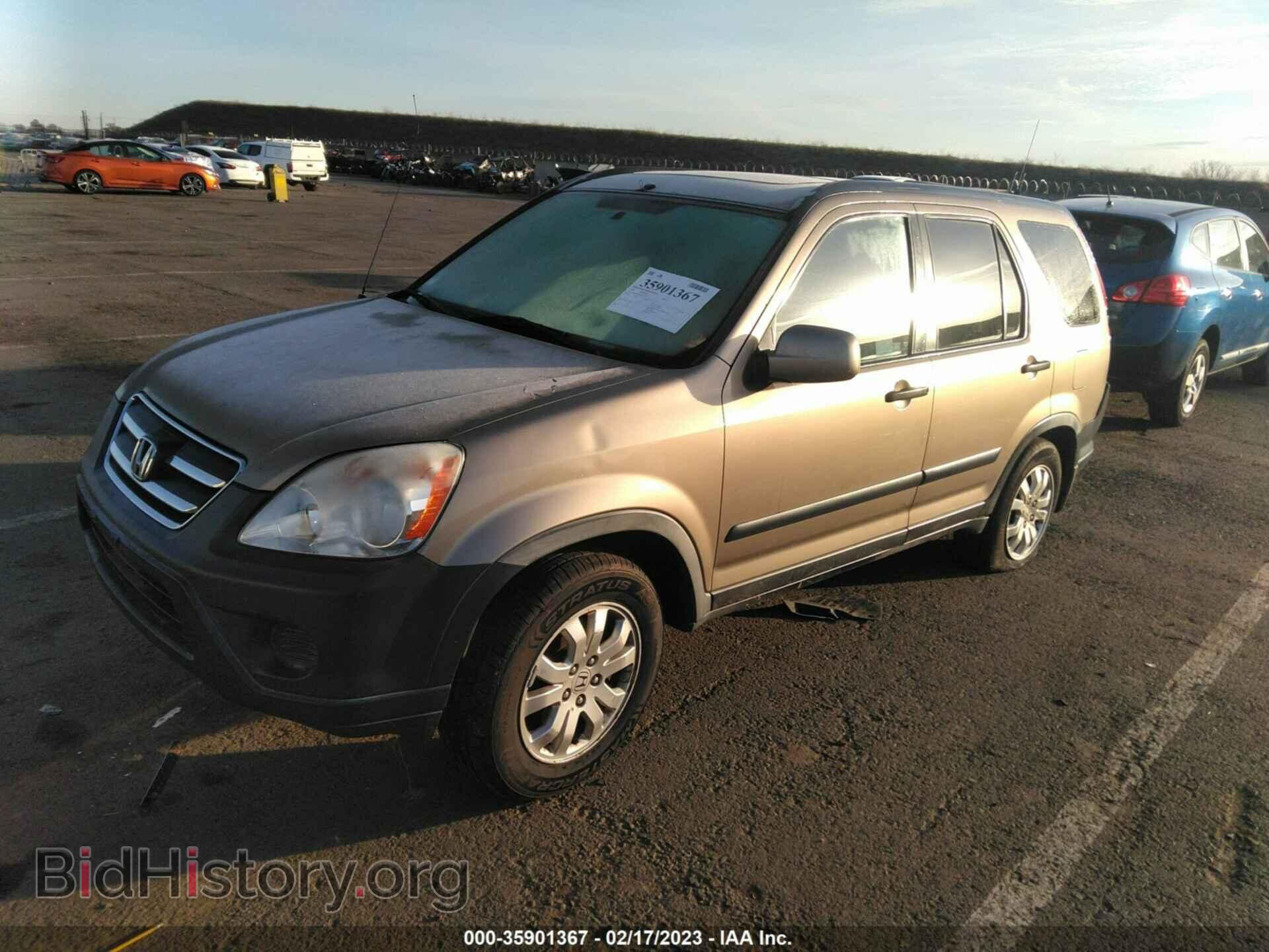 2006 HONDA CR-V - VIN: JHLRD78806C042824 - Фото 2