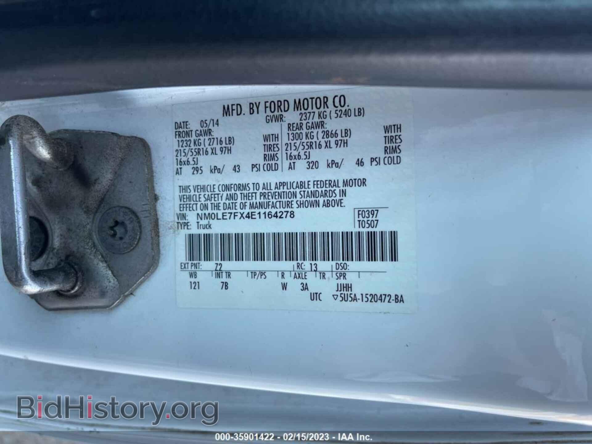 2014 FORD TRANSIT CONNECT - VIN: NM0LE7FX4E1164278 - Фото 9