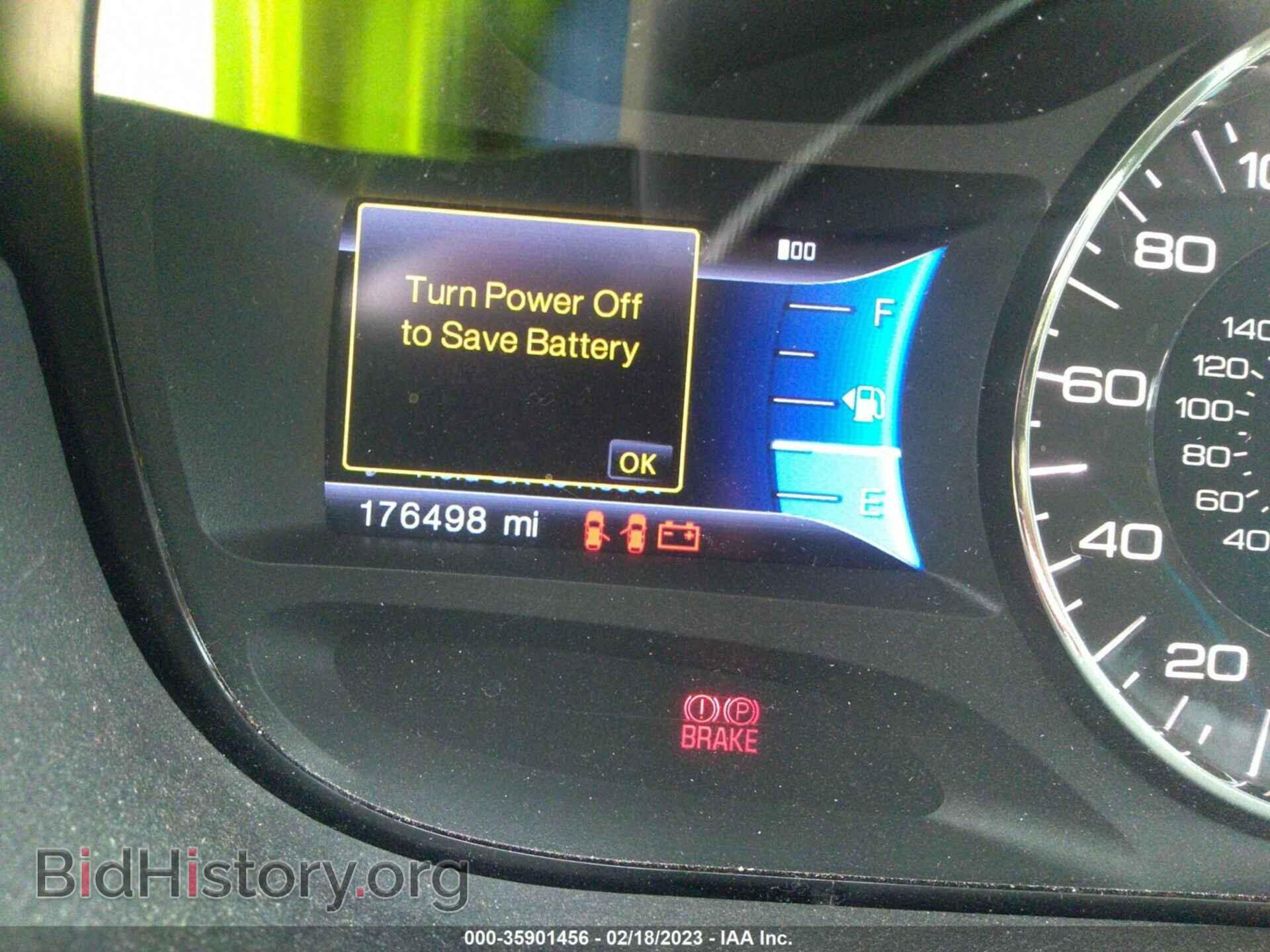 2013 FORD EDGE - VIN: 2FMDK3JC3DBC70197 - Фото 7