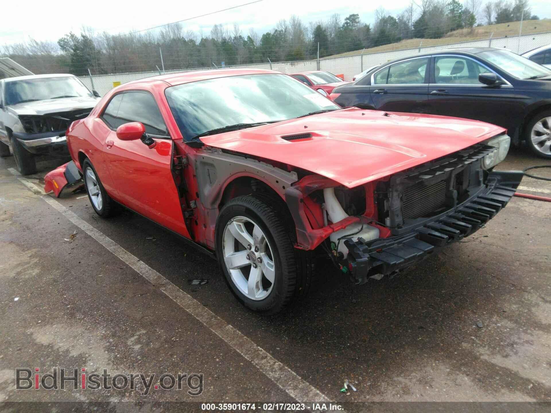 Фотография 2C3CDYAG1EH298318 - DODGE CHALLENGER 2014