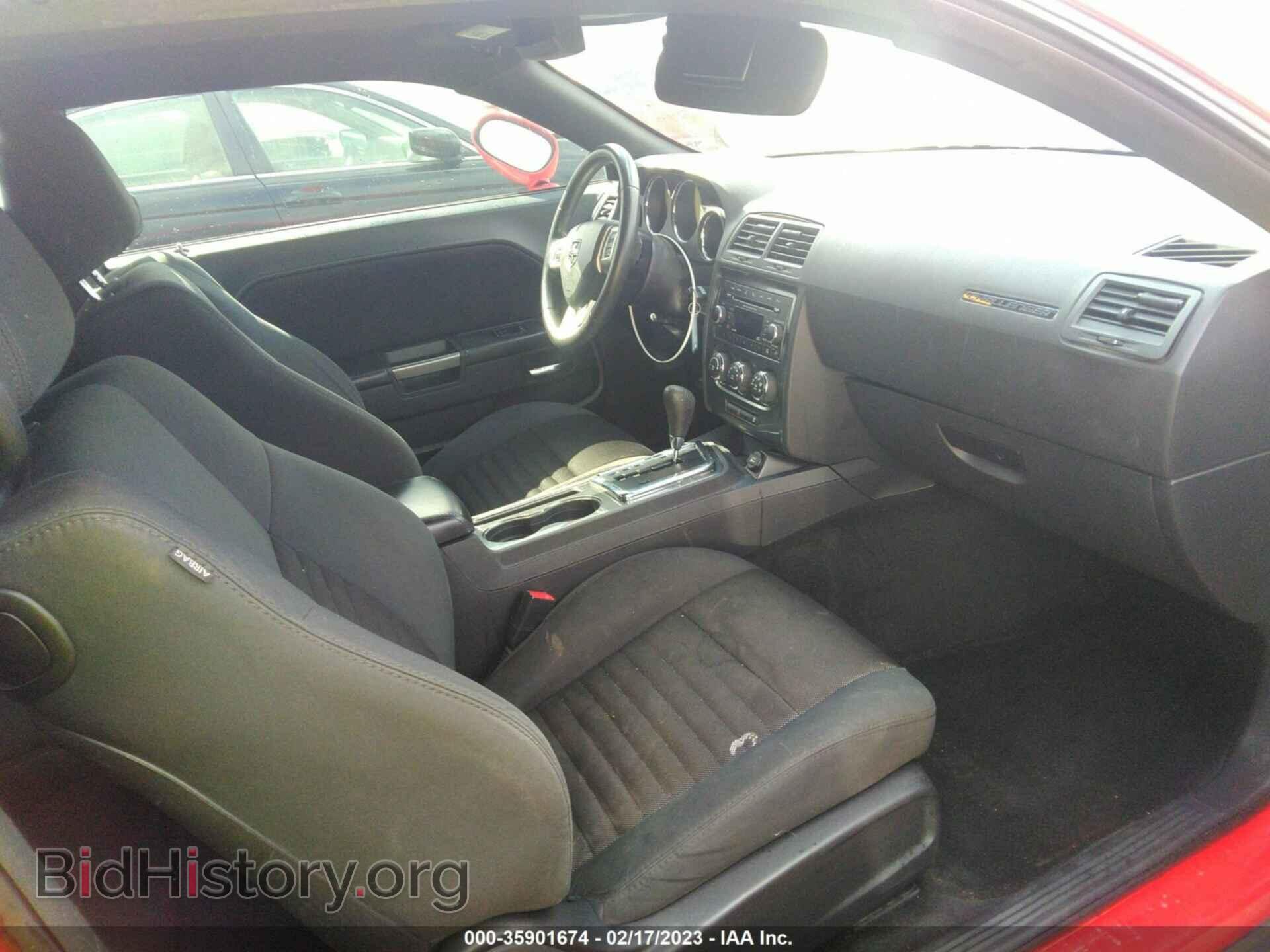 2014 DODGE CHALLENGER - VIN: 2C3CDYAG1EH298318 - Фото 5