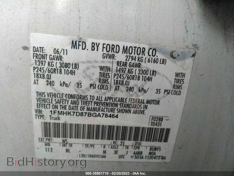 2011 Ford EXPLORER (VIN 1FMHK7D87BGA78464) — photo 9 of 11