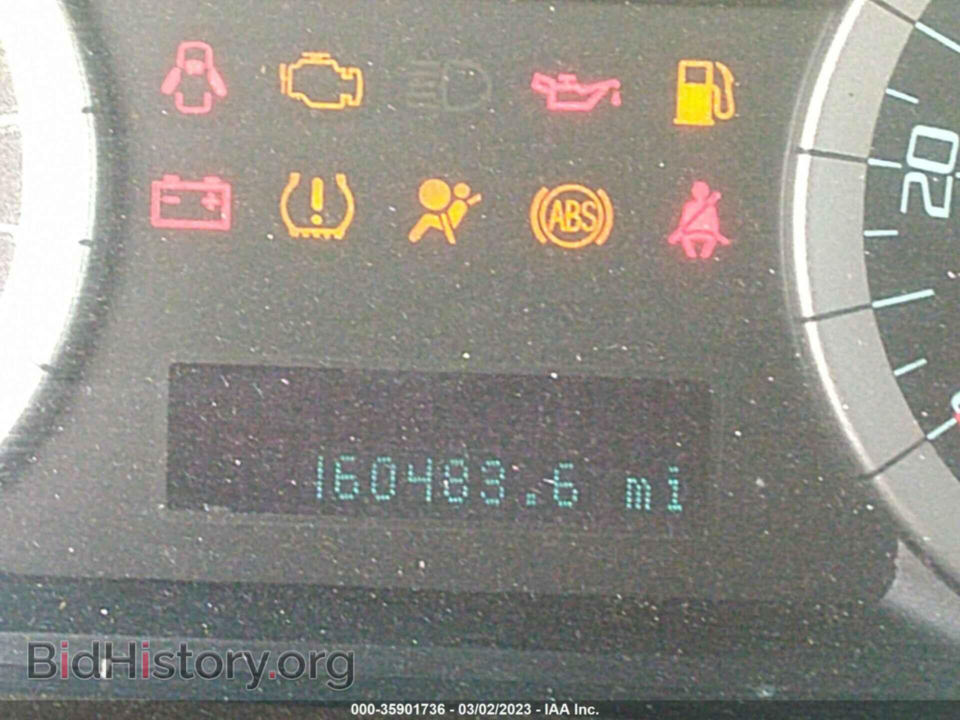 2012 FORD ESCAPE - VIN: 1FMCU0D73CKC29124 - Фото 7